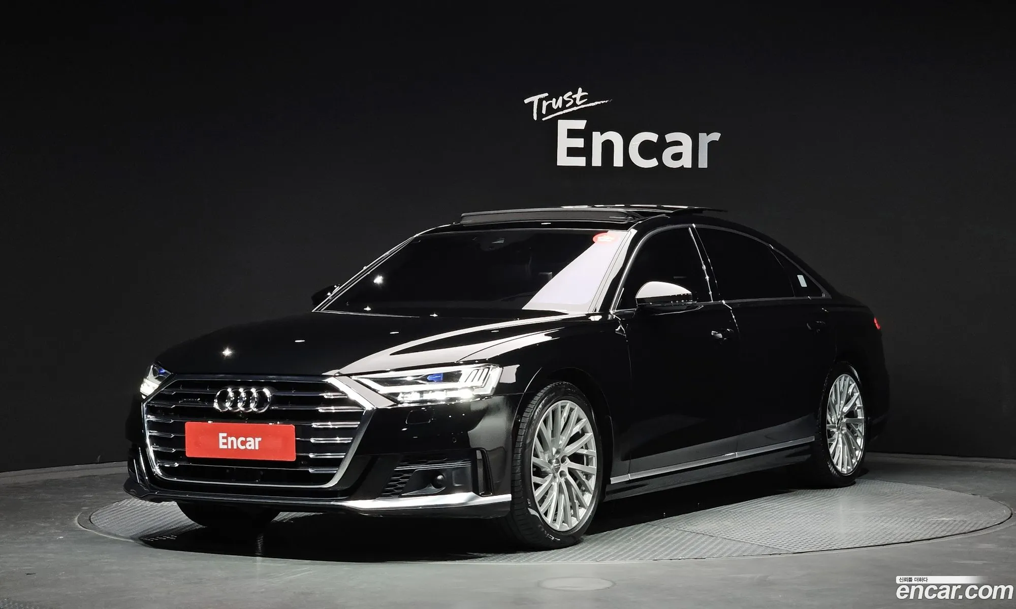 Audi A8 2020 — 16