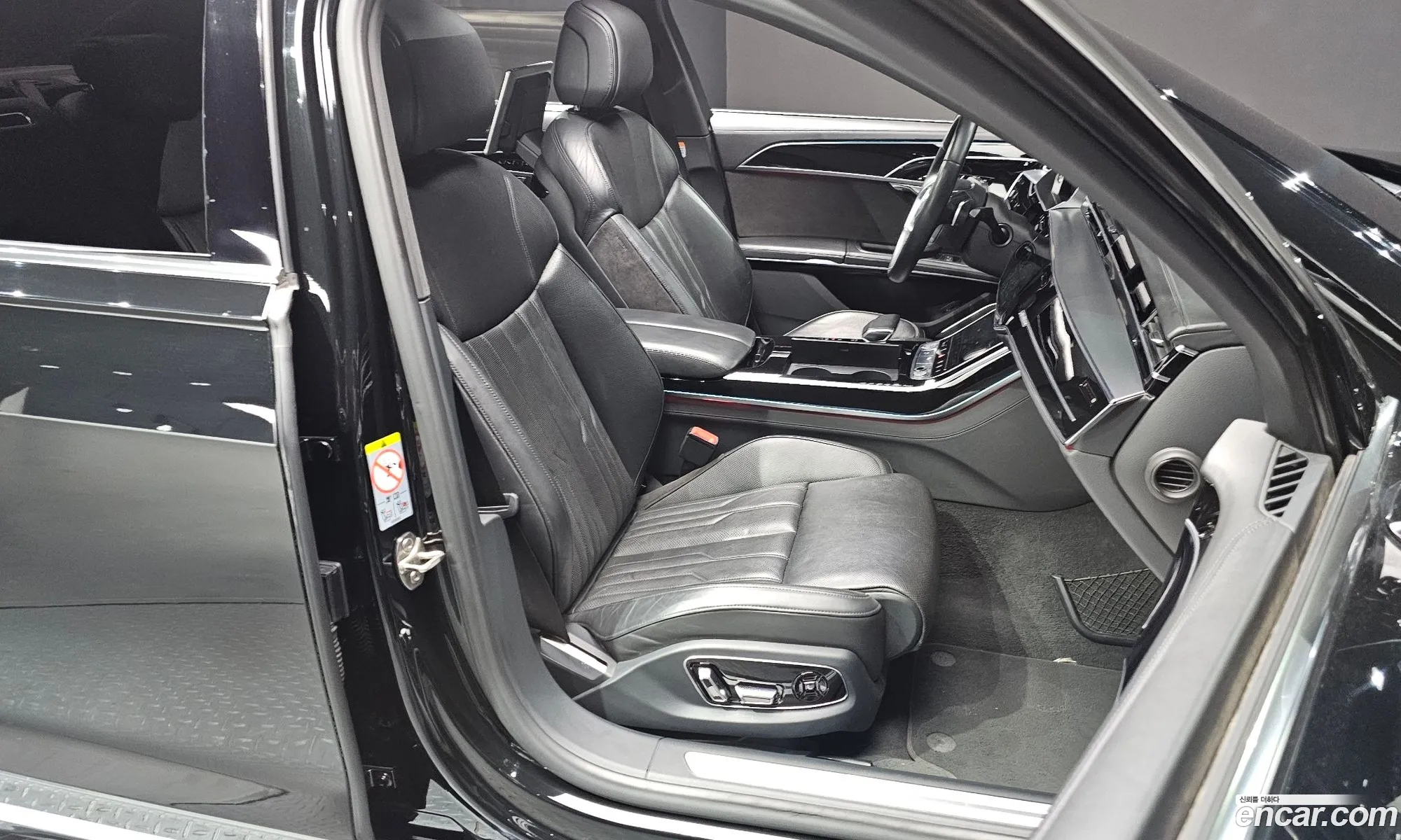 Audi A8 2020 — 15