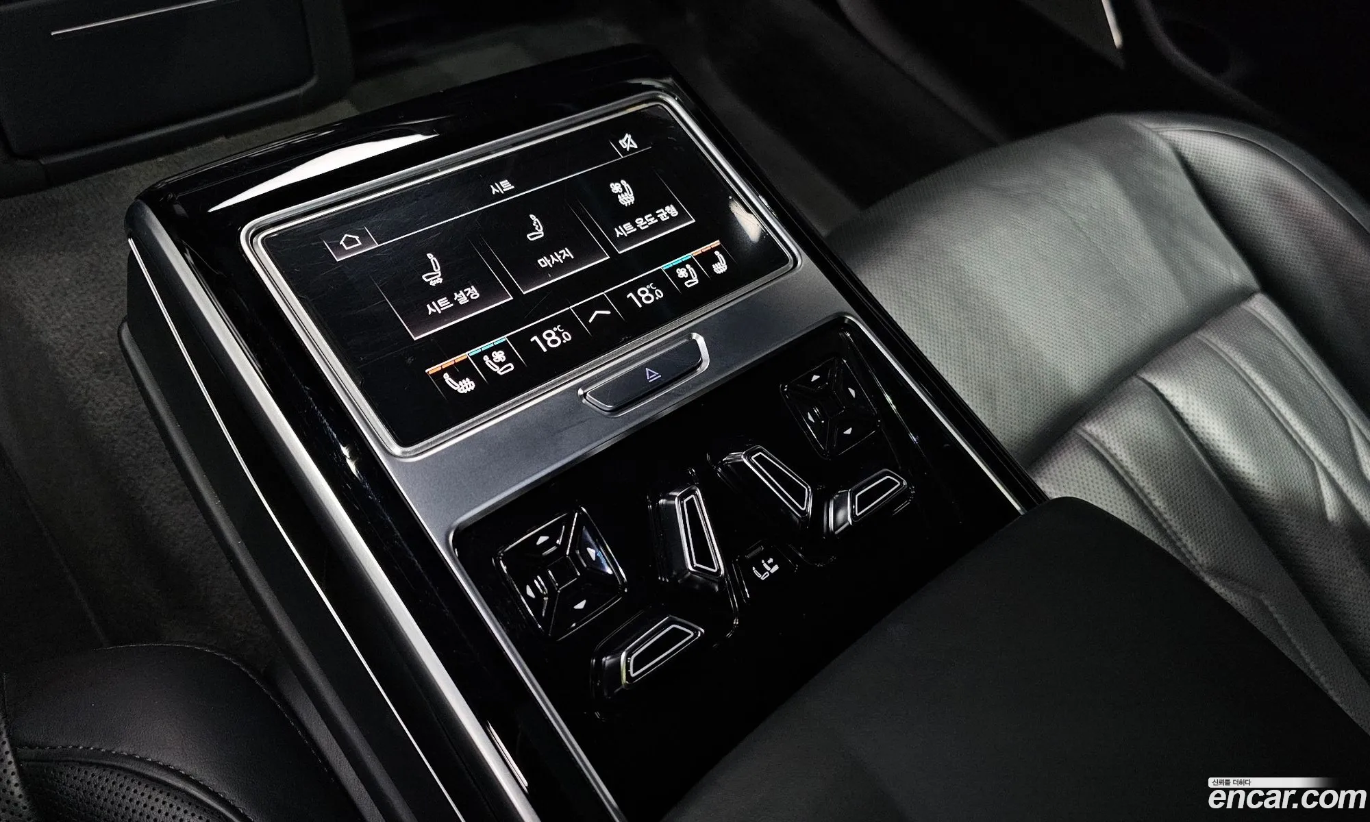 Audi A8 2020 — 19