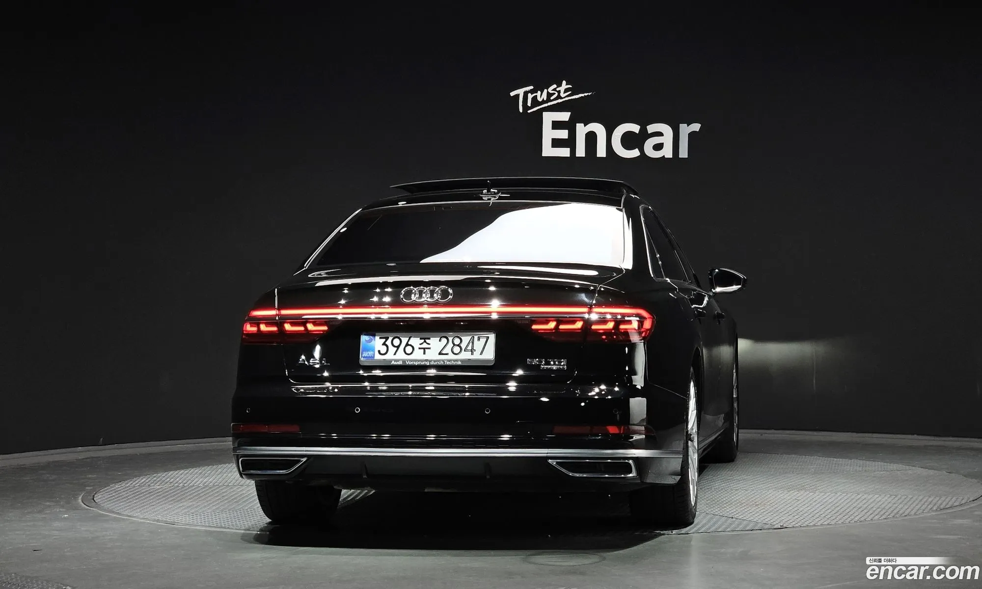 Audi A8 2020 — 10