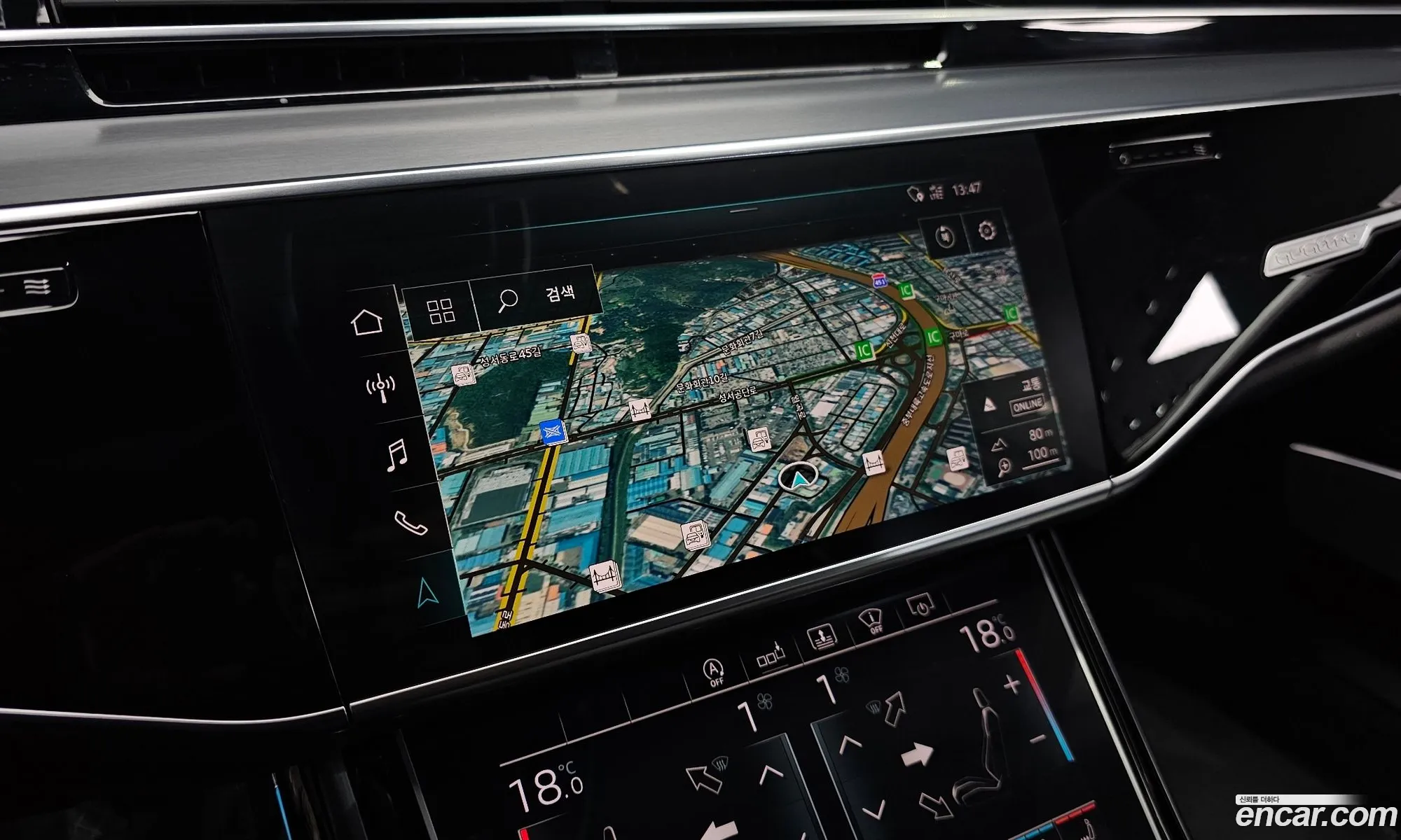 Audi A8 2020 — 4