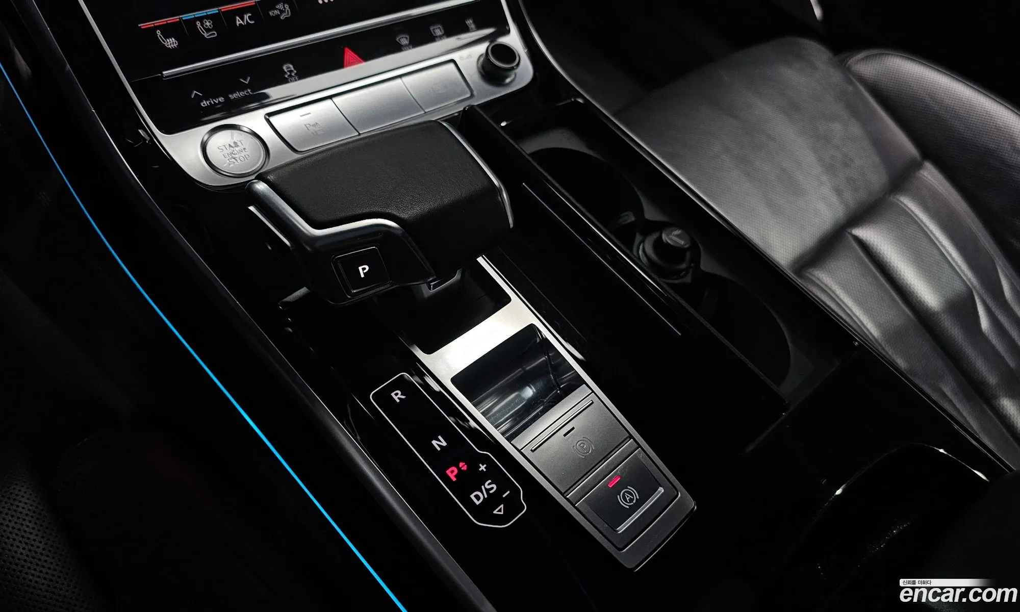 Audi A8 2020 — 3