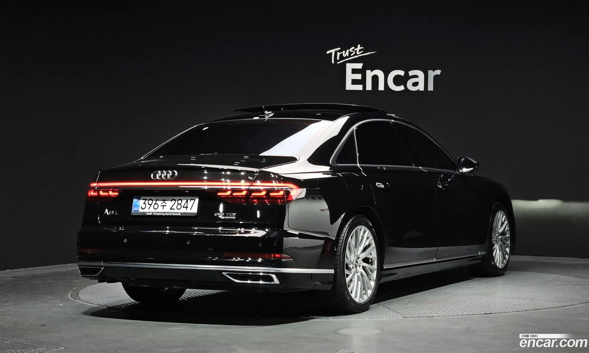 Audi A8 2020 — 8