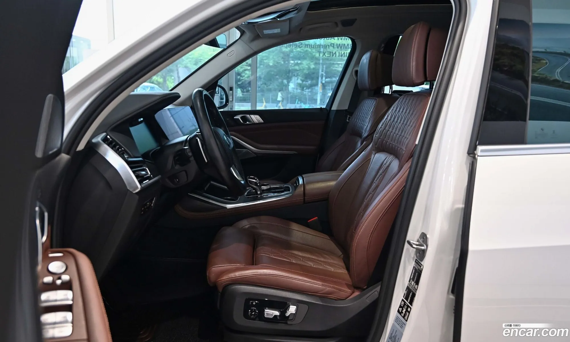 BMW X7 2021 — 20