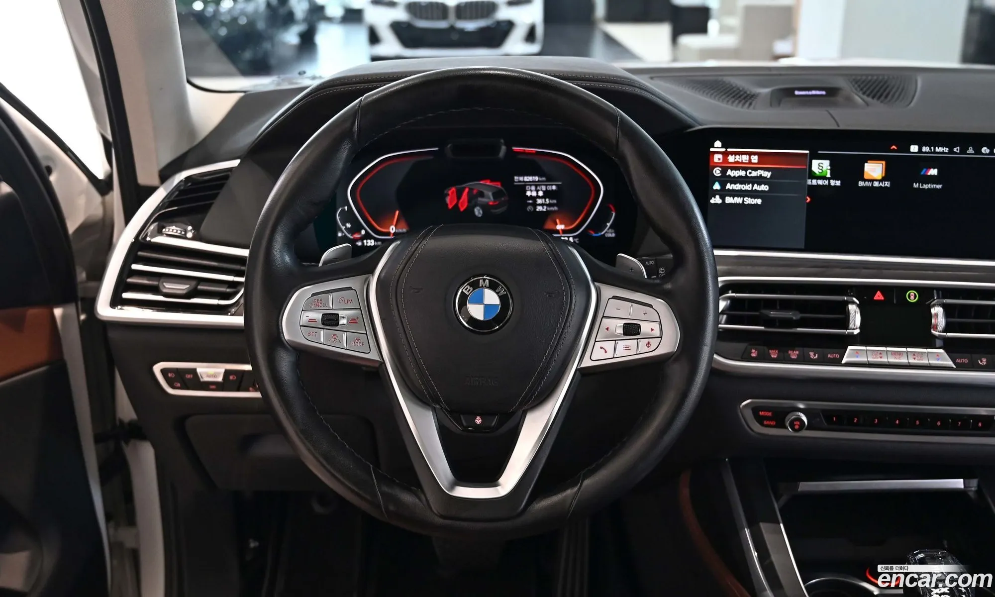 BMW X7 2021 — 9