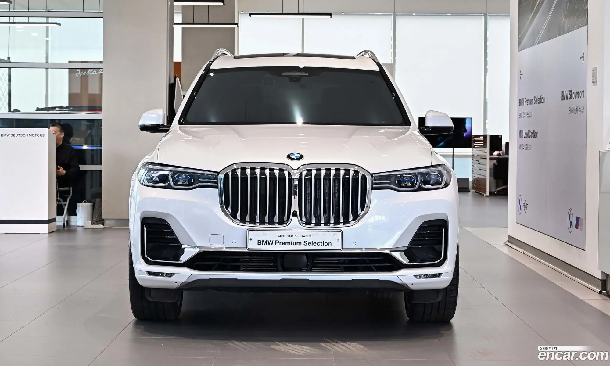 BMW X7 2021 — 17