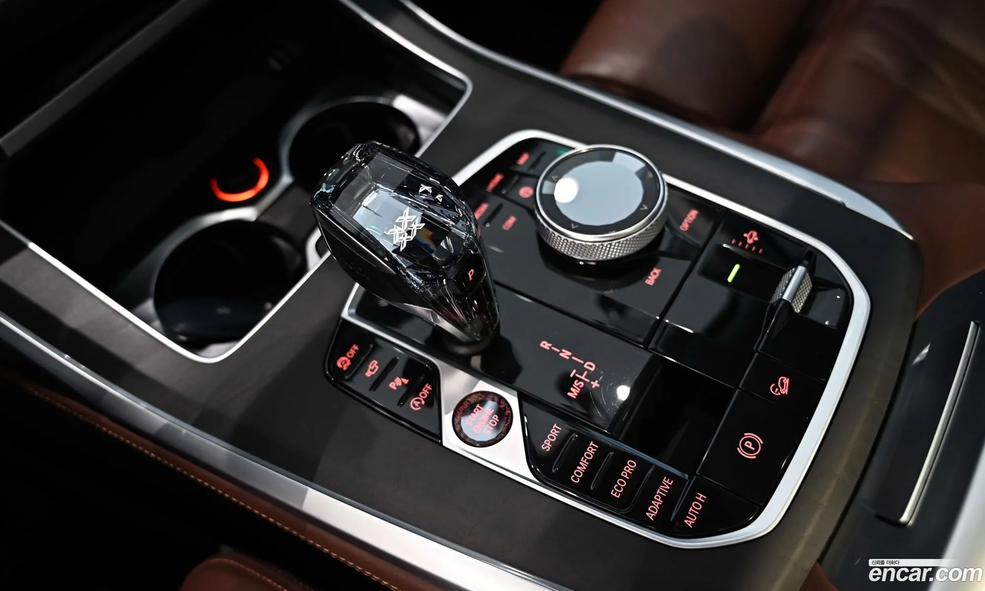 BMW X7 2021 — 6