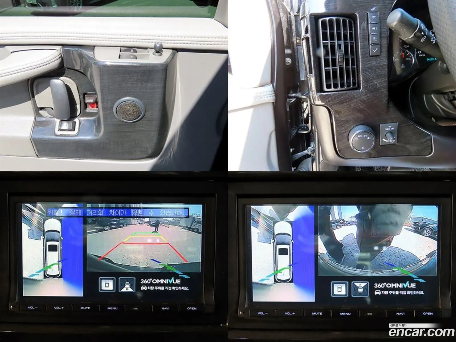 Chevrolet Express Van 2014 — 14