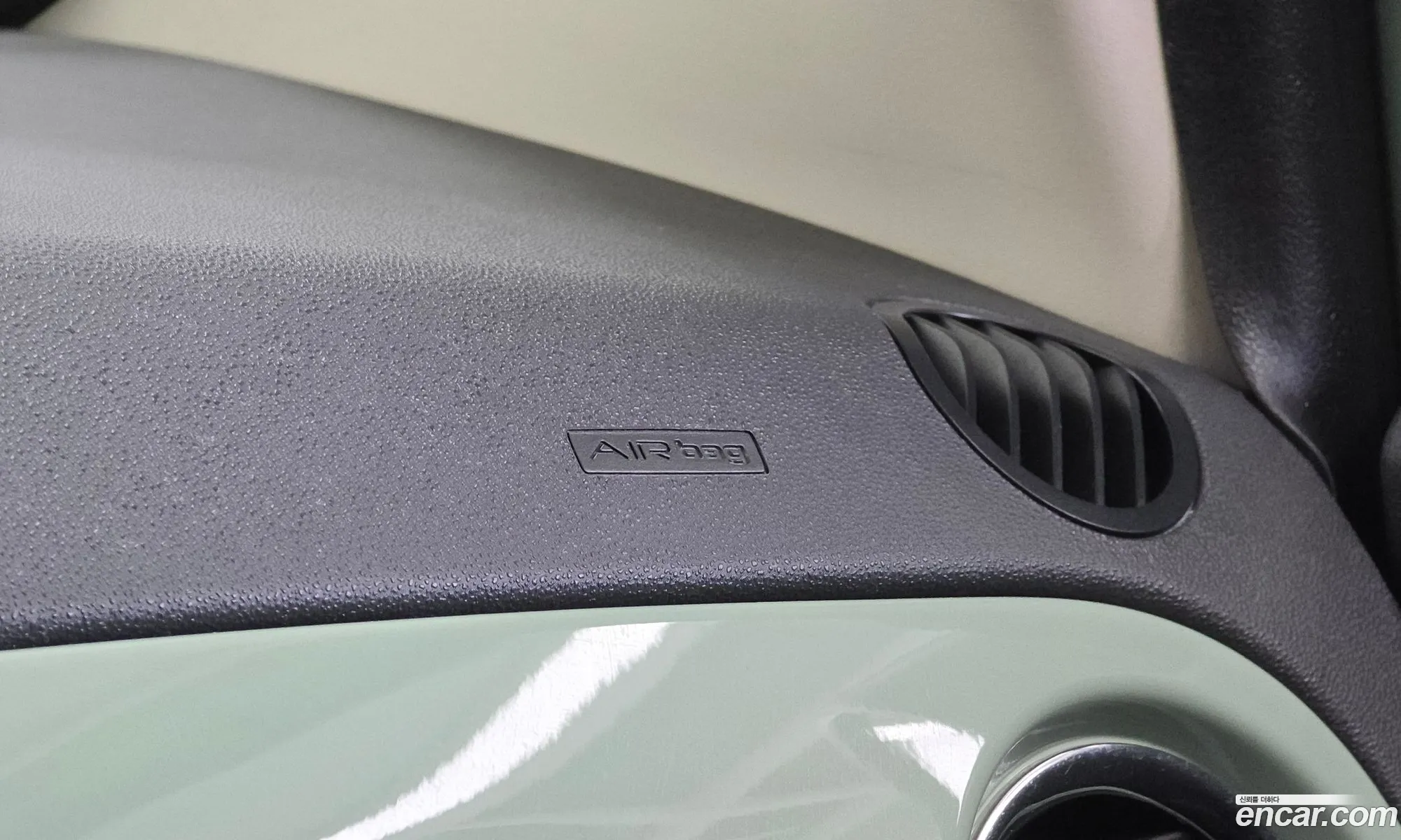 Fiat 500 2013 3C3CFFAR4DT532893 — 6