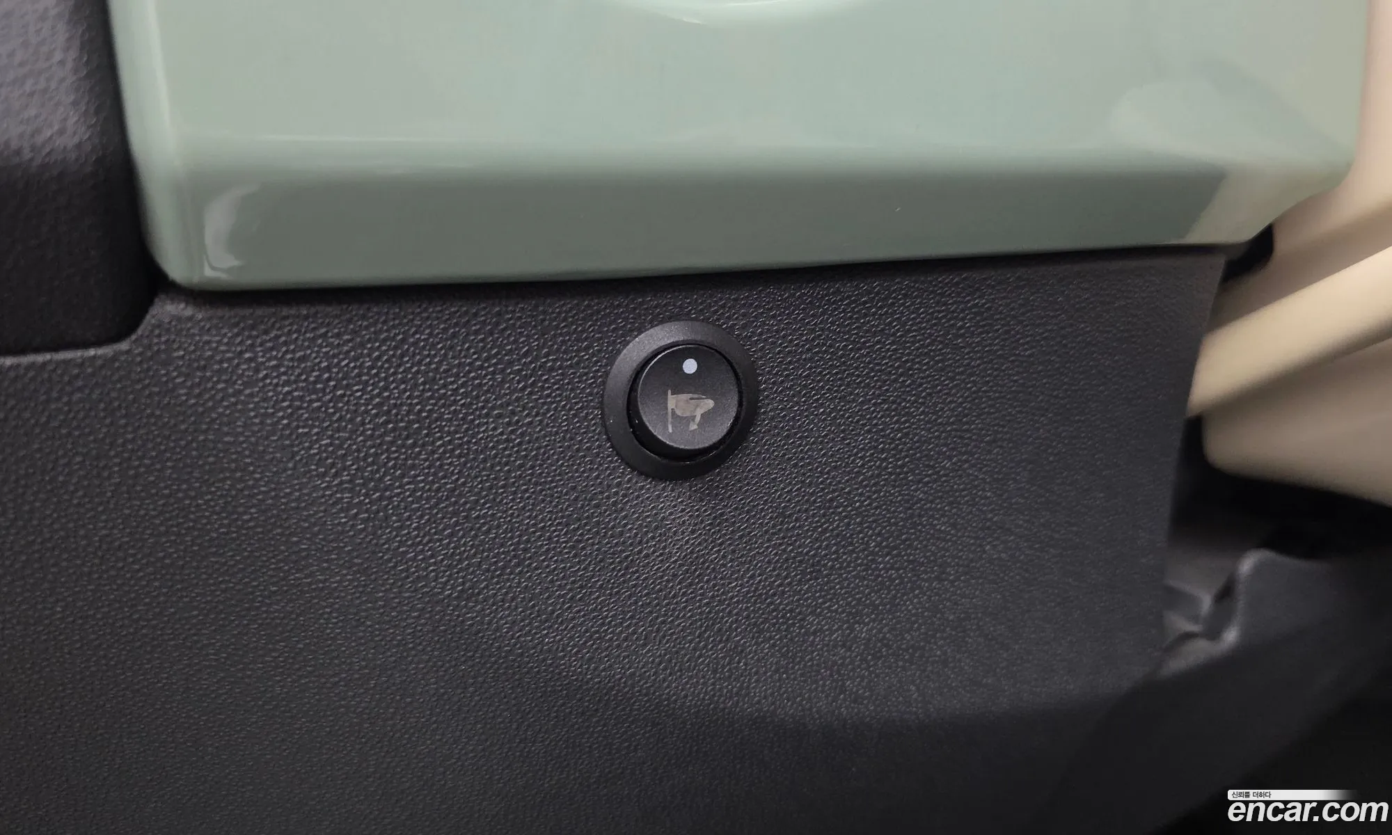 Fiat 500 2013 3C3CFFAR4DT532893 — 7