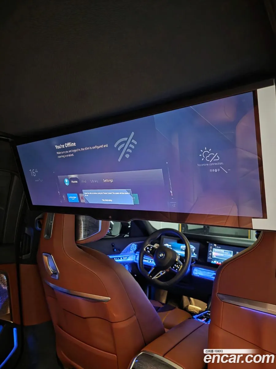 BMW 7 Series 2025 — 5