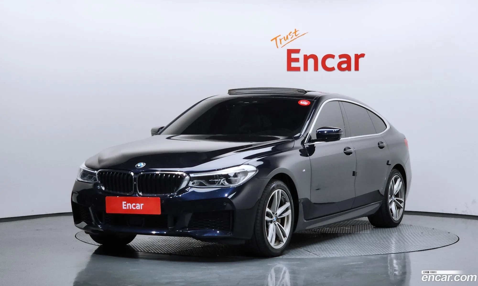 BMW 6 Series GT 2020 WBAJX4109LCE63294 — 7