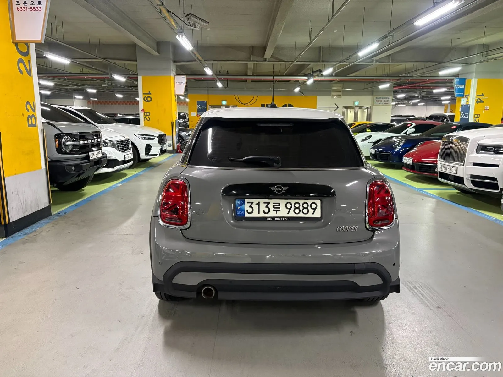 Mini Cooper 2021 — 17
