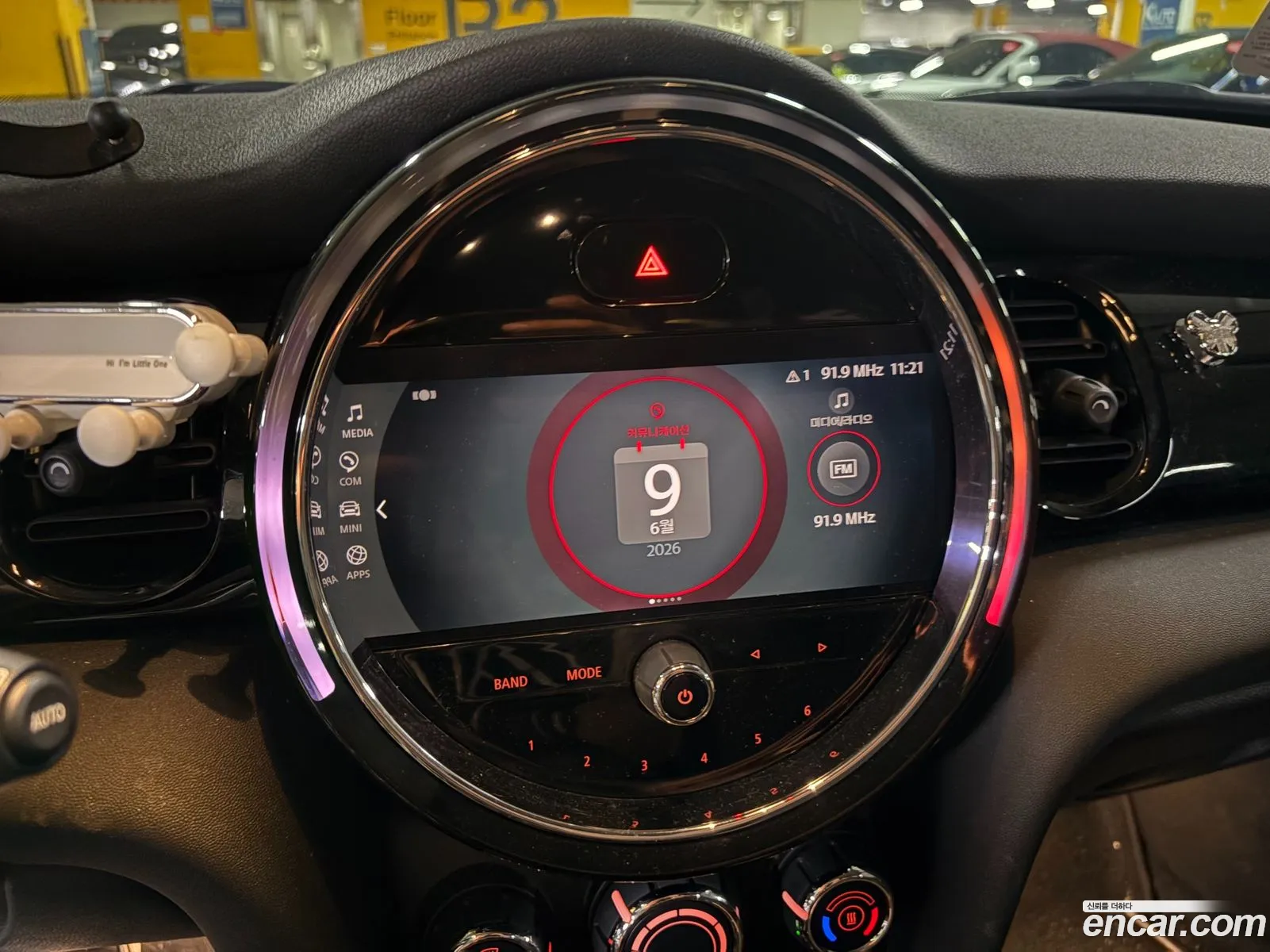 Mini Cooper 2021 — 8