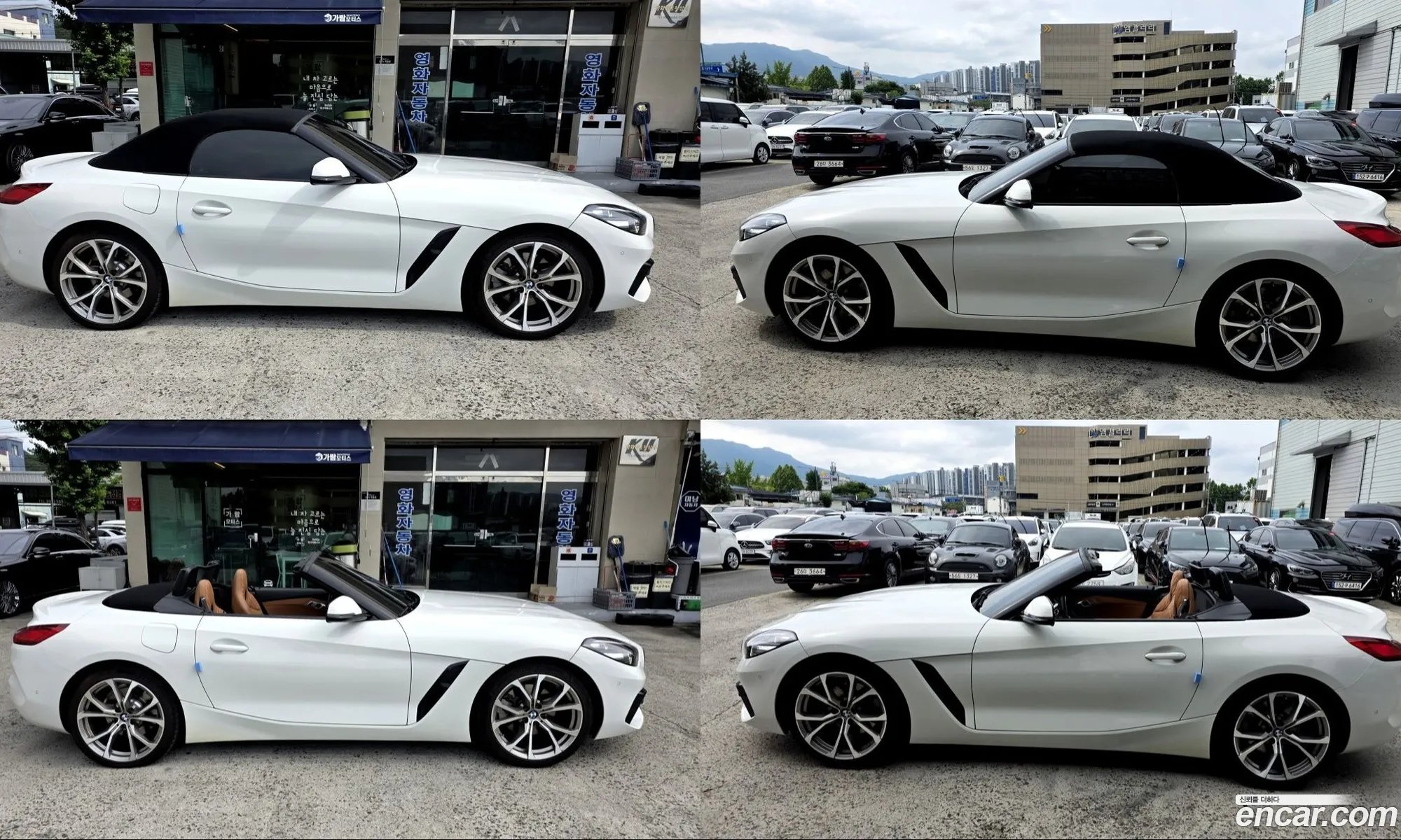 BMW Z4 2021 — 6