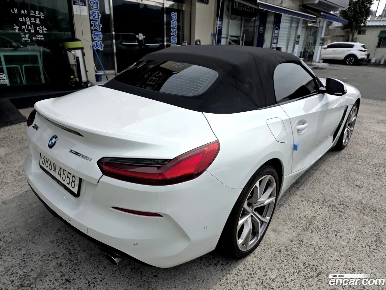 BMW Z4 2021 — 16