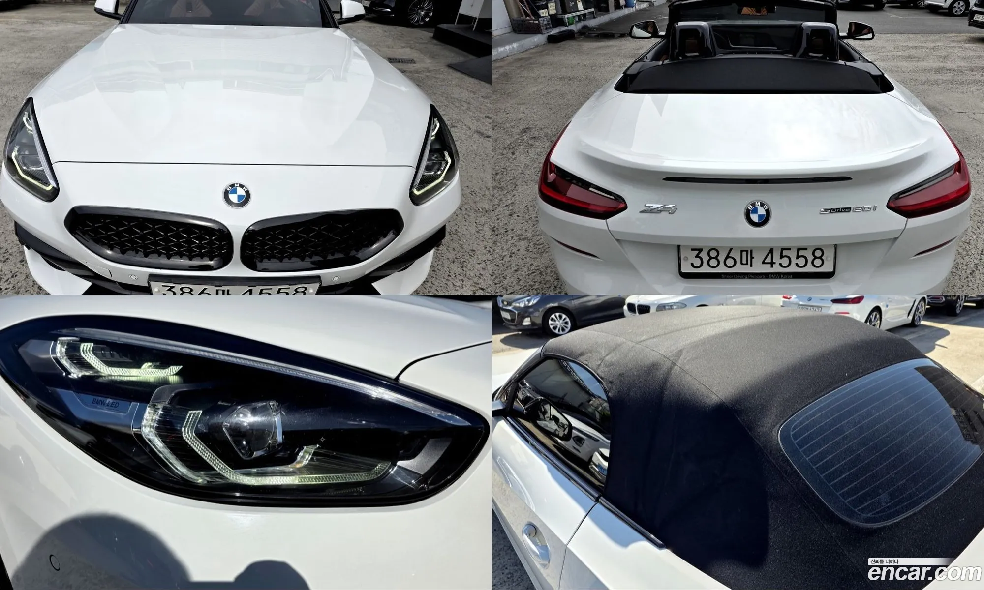 BMW Z4 2021 — 8