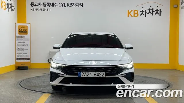 Hyundai Elantra 2023 — 2