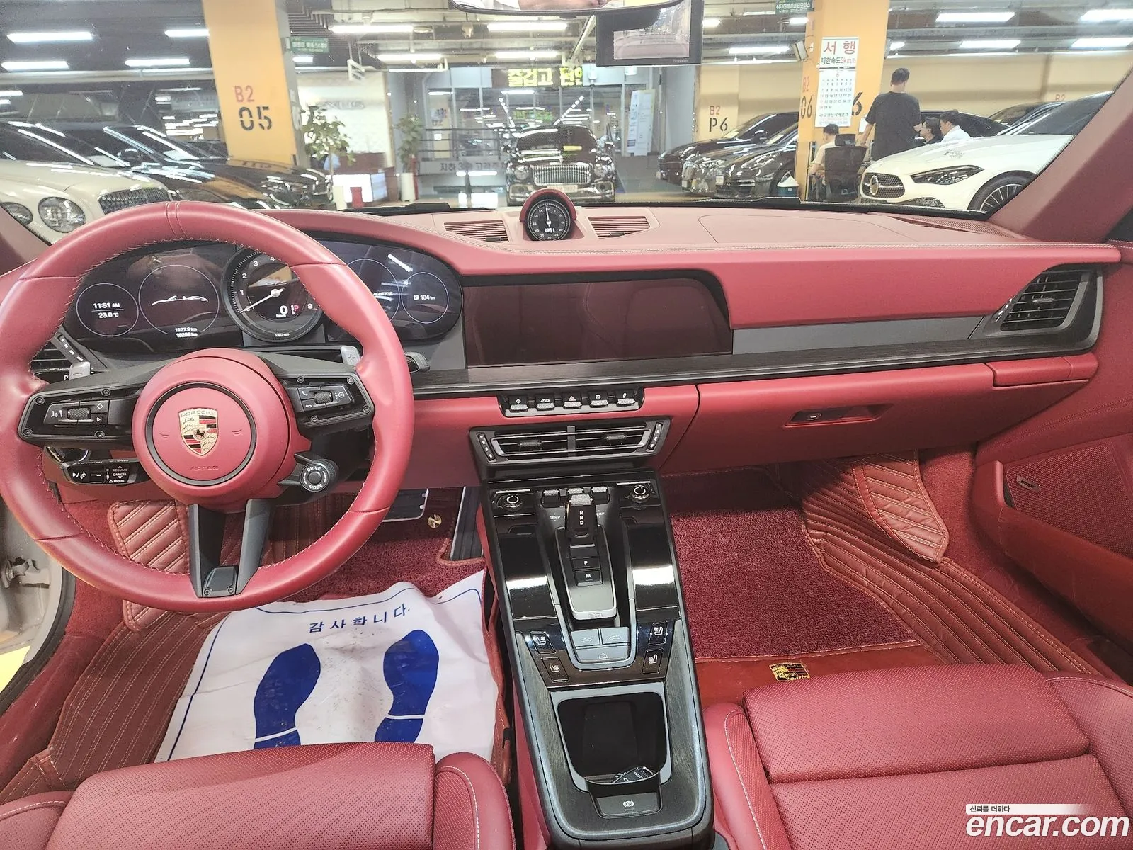 Porsche 911 2023 — 2