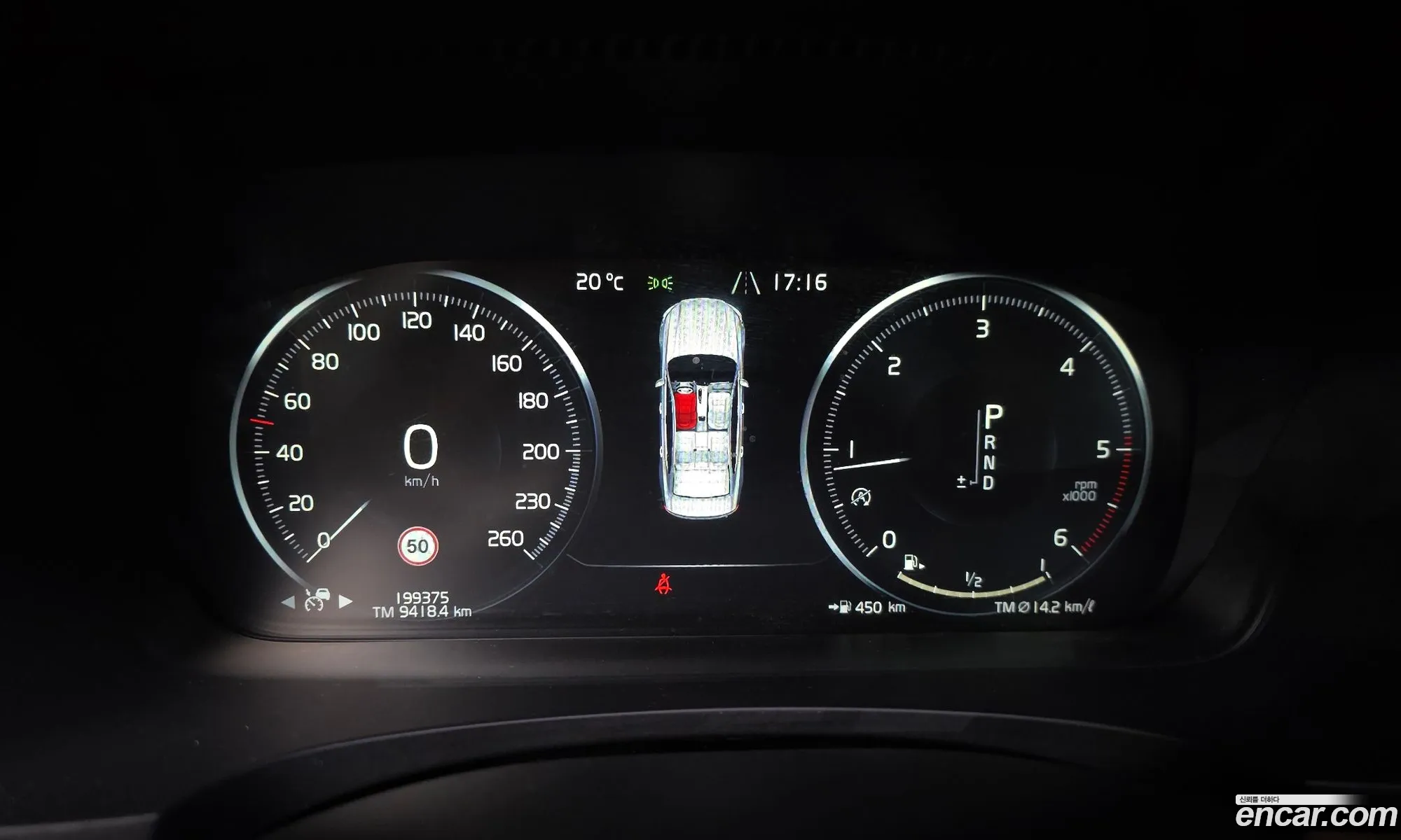 Volvo S90 2017 YV1PSA8ADJ1028029 — 18
