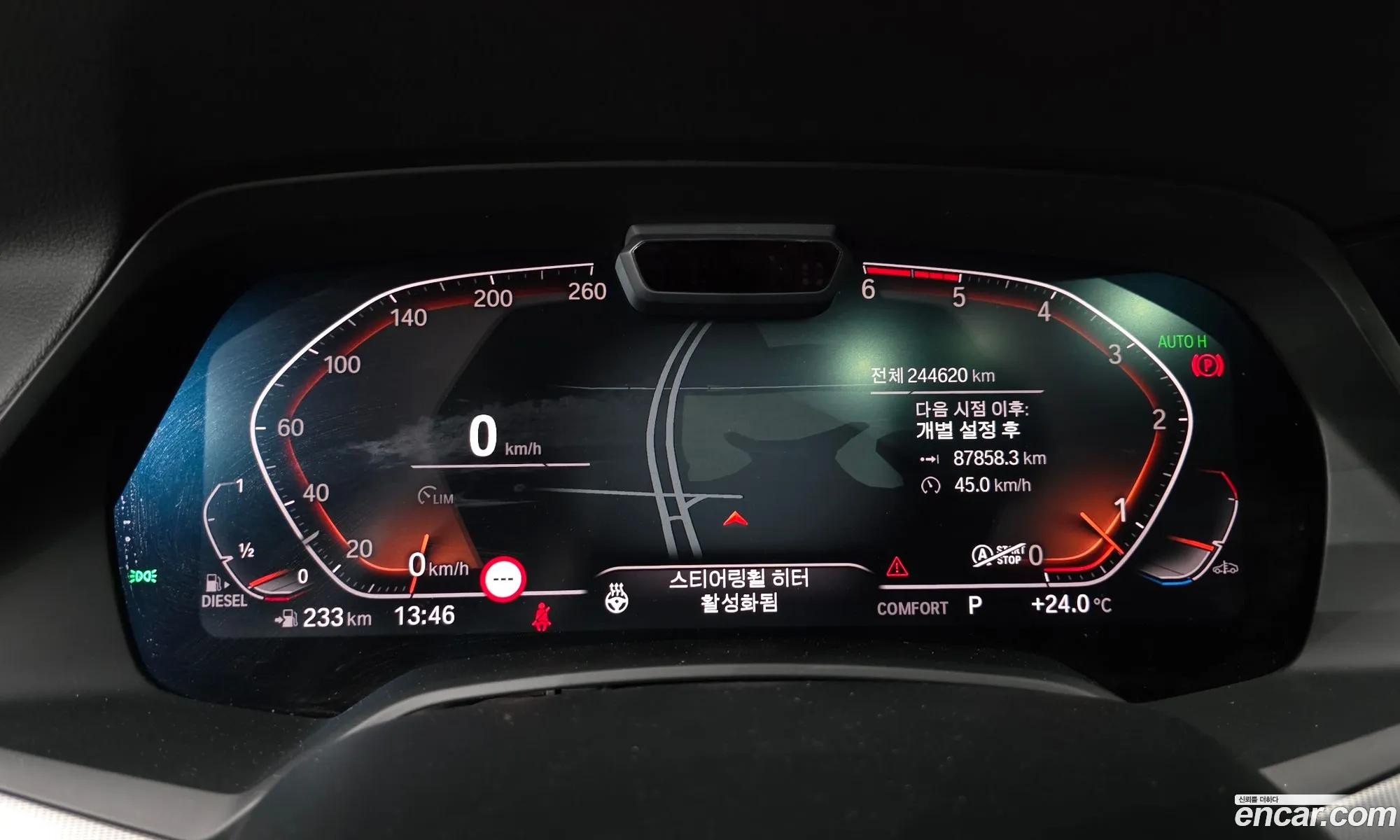 BMW X6 2020 WBAGT2107L9B56665 — 17