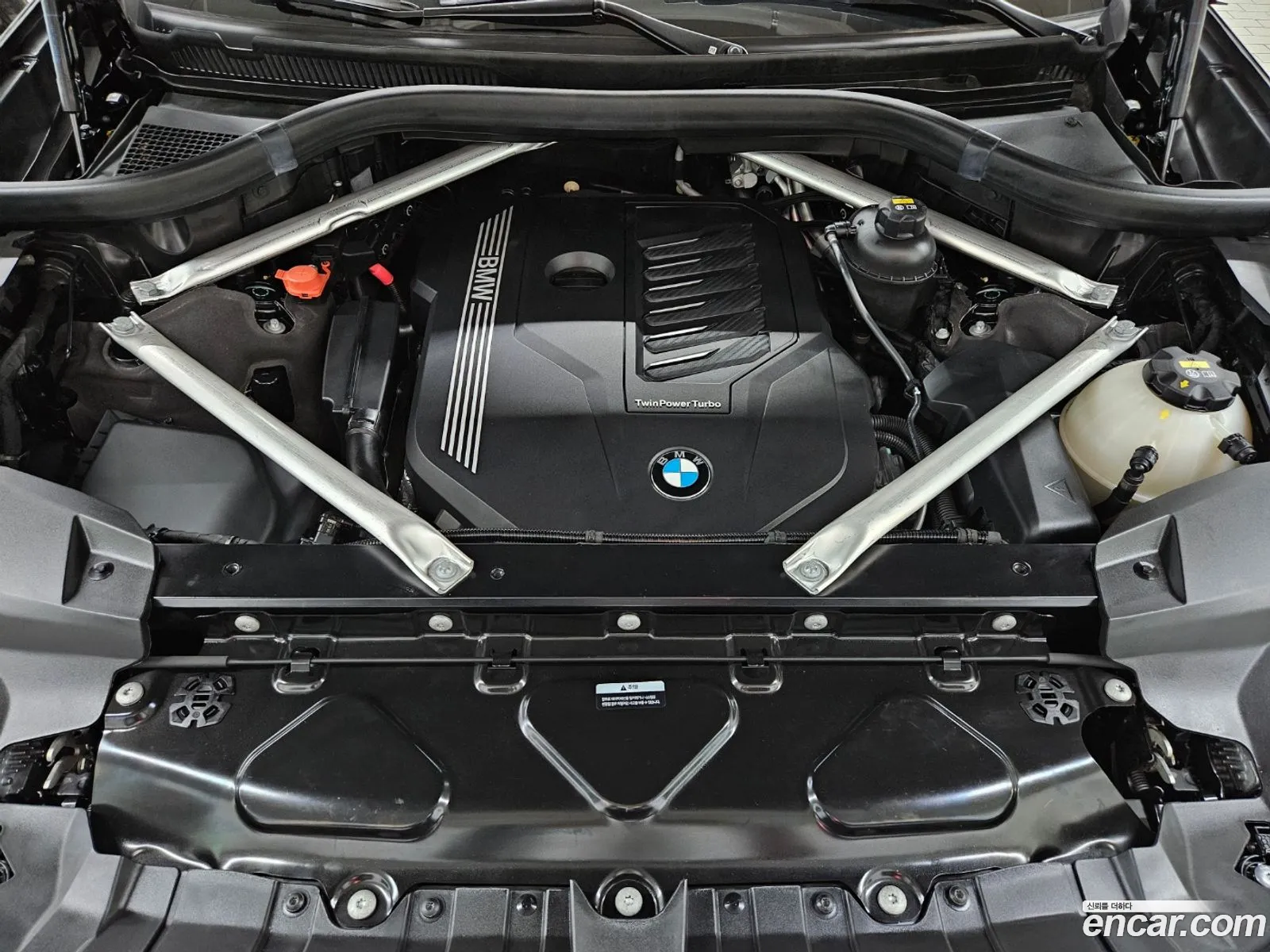 BMW X7 2022 — 13