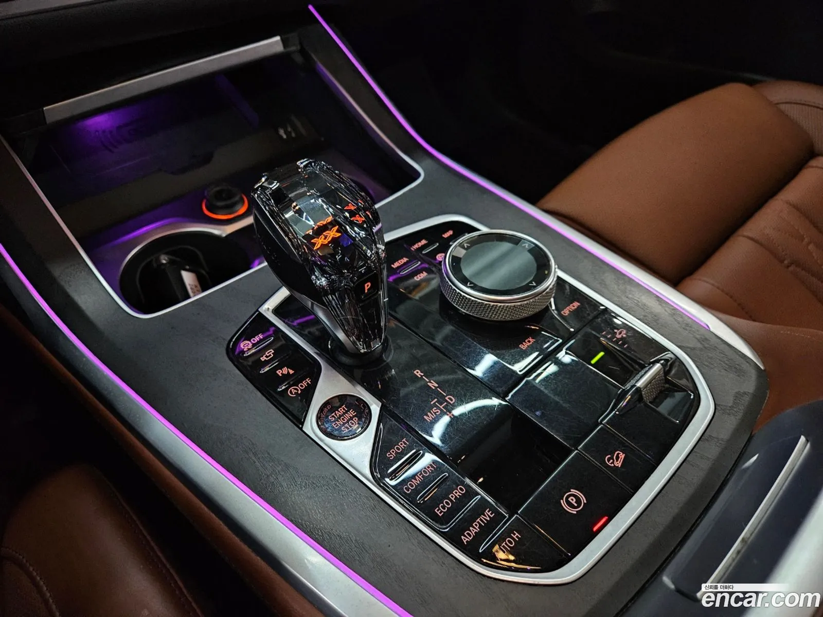 BMW X7 2022 — 14