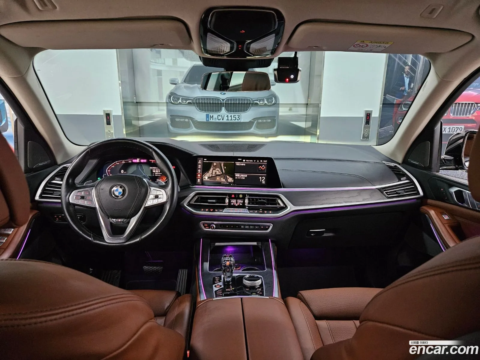BMW X7 2022 — 11