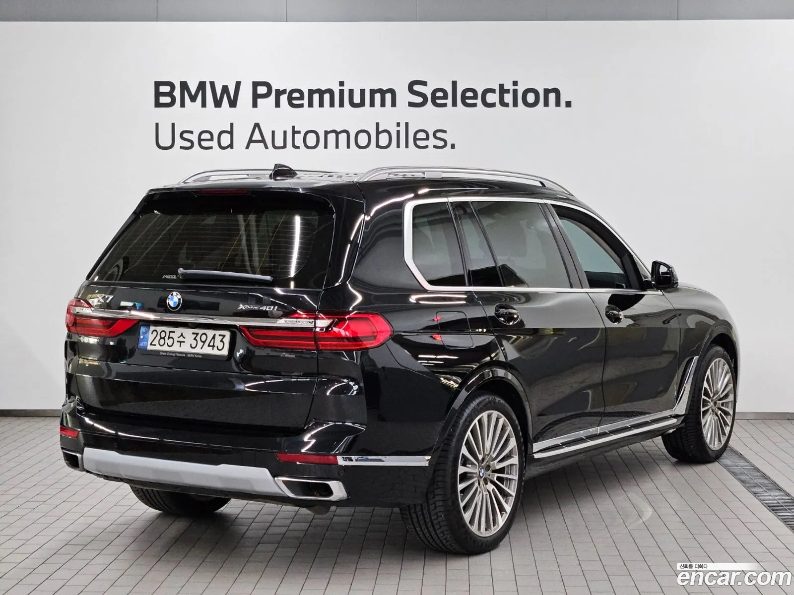 BMW X7 2022 — 18