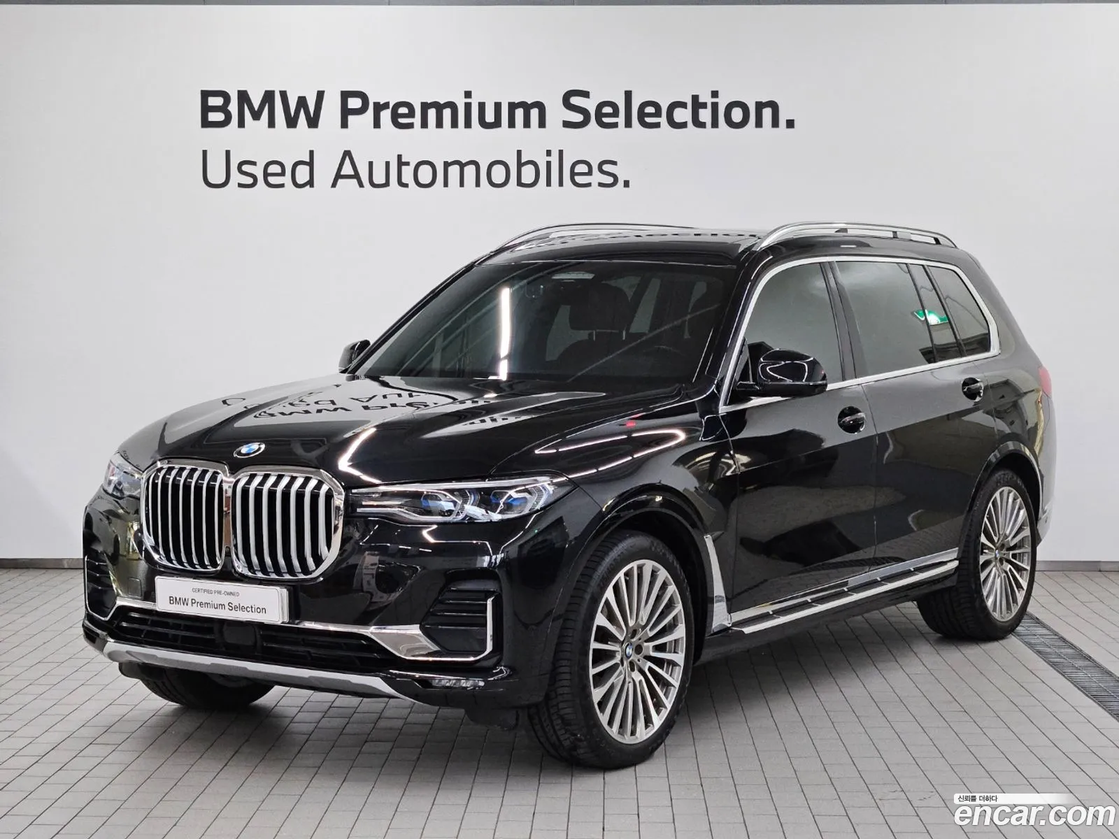 BMW X7 2022 — 19
