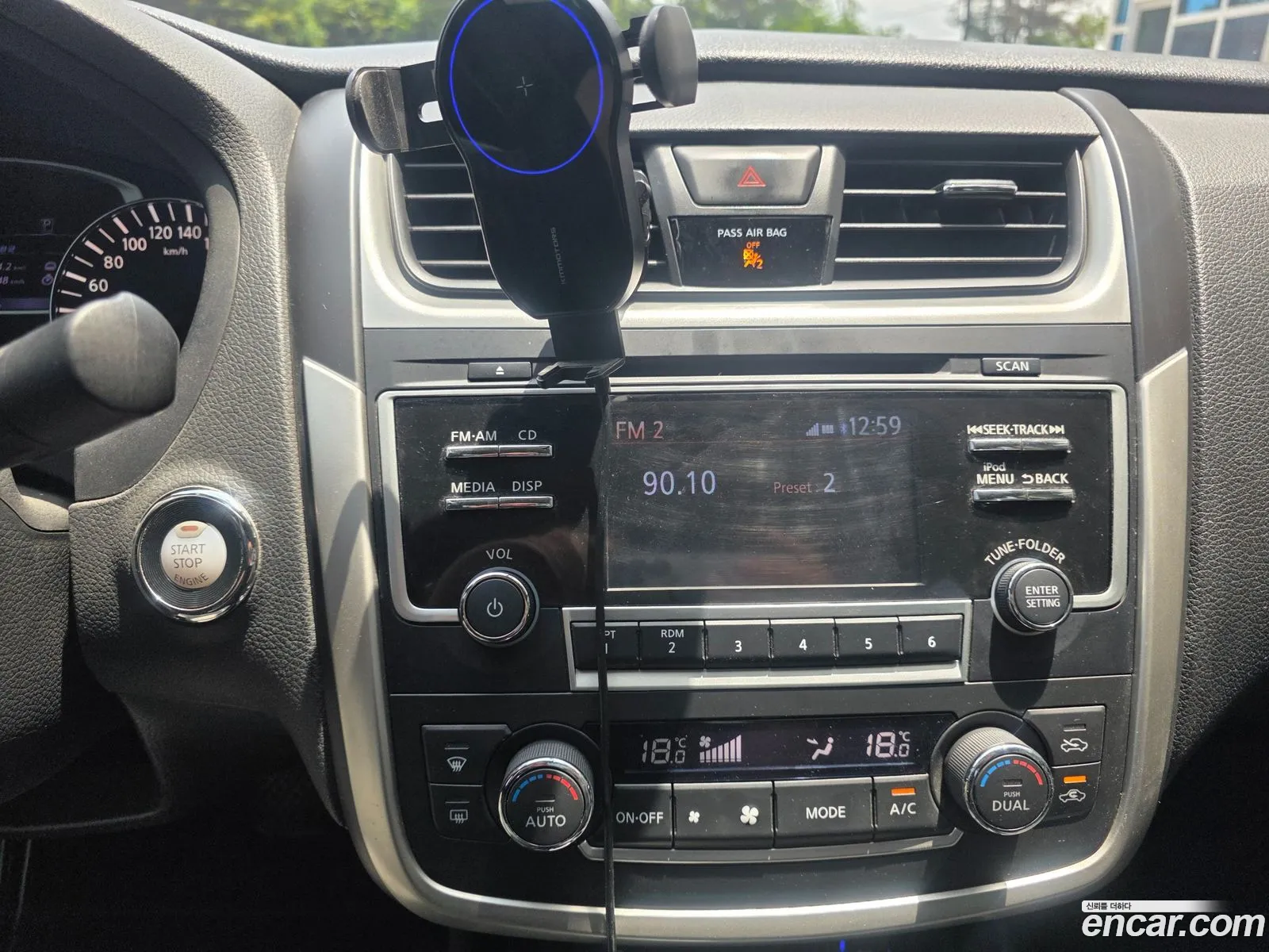 Nissan Altima 2017 — 14