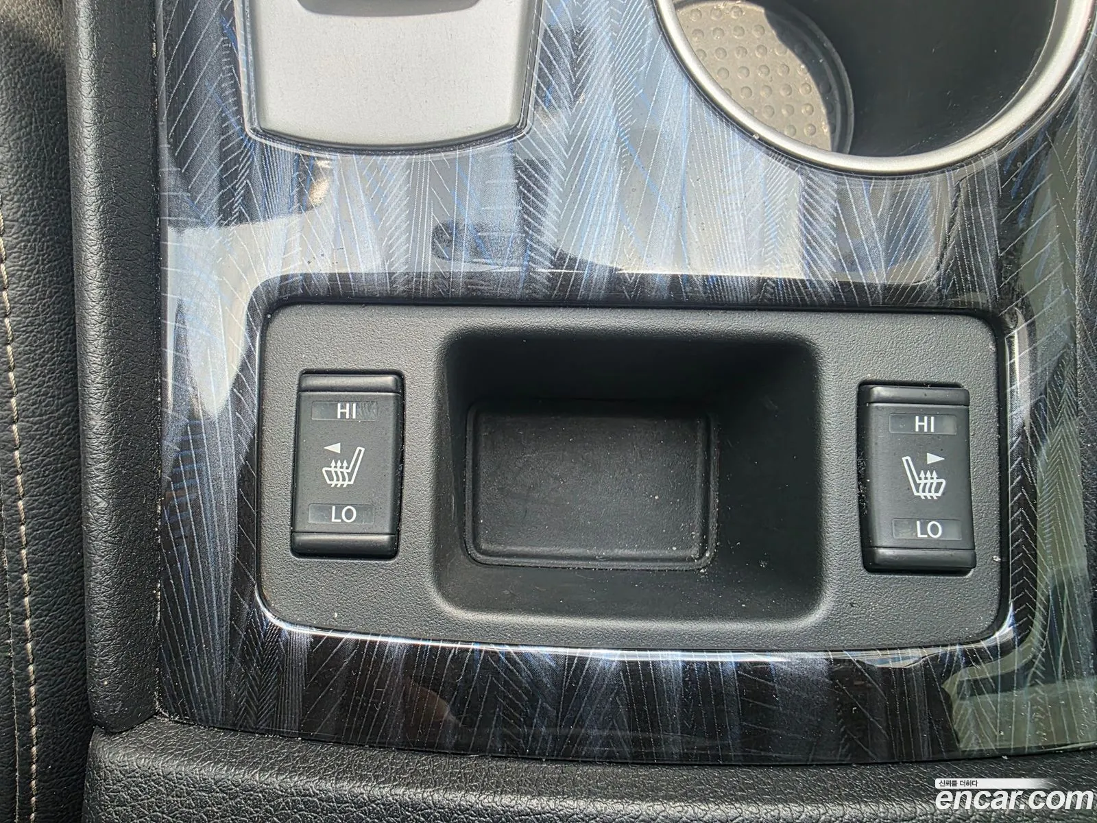Nissan Altima 2017 — 17