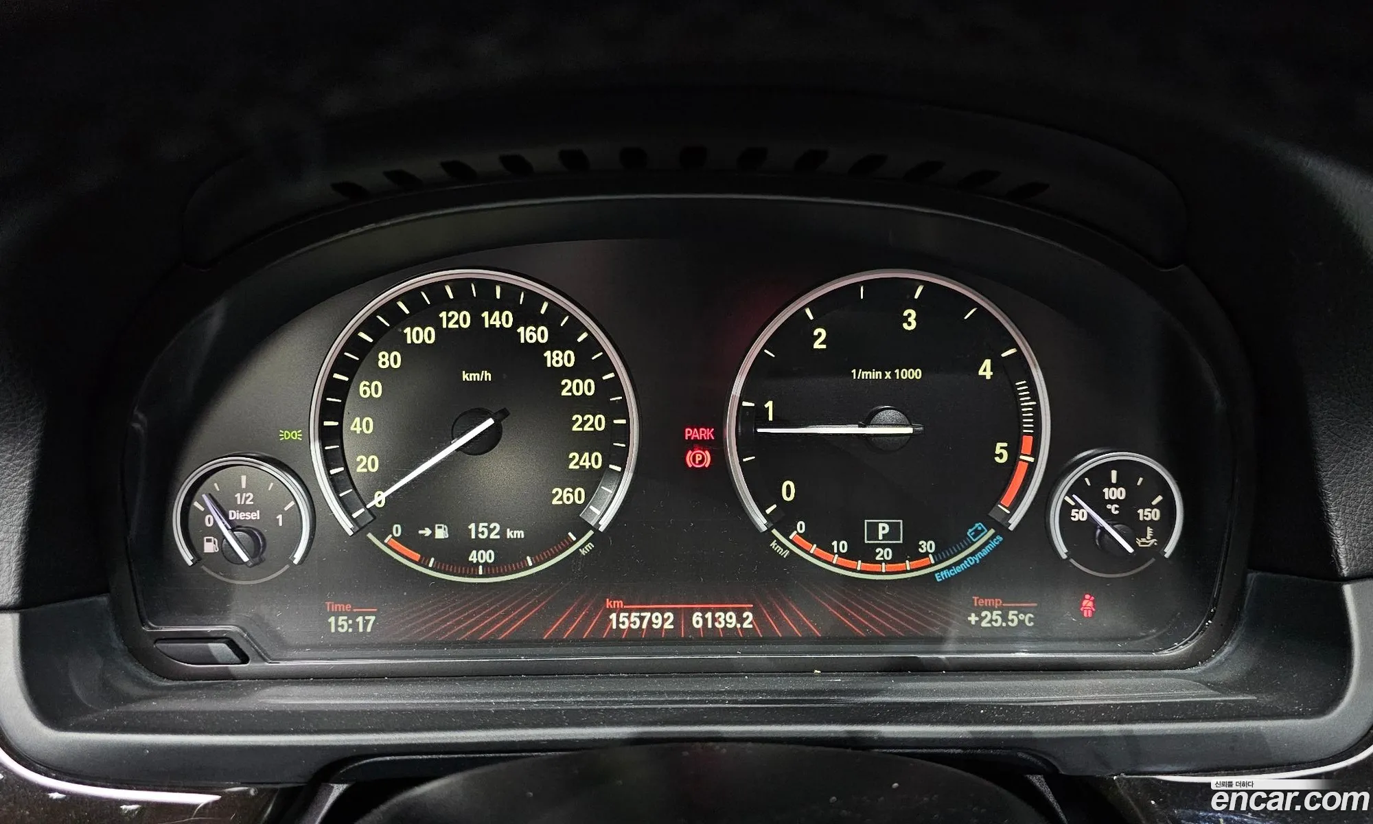 BMW 5 Series 2011 WBAFW1102BDU24687 — 10