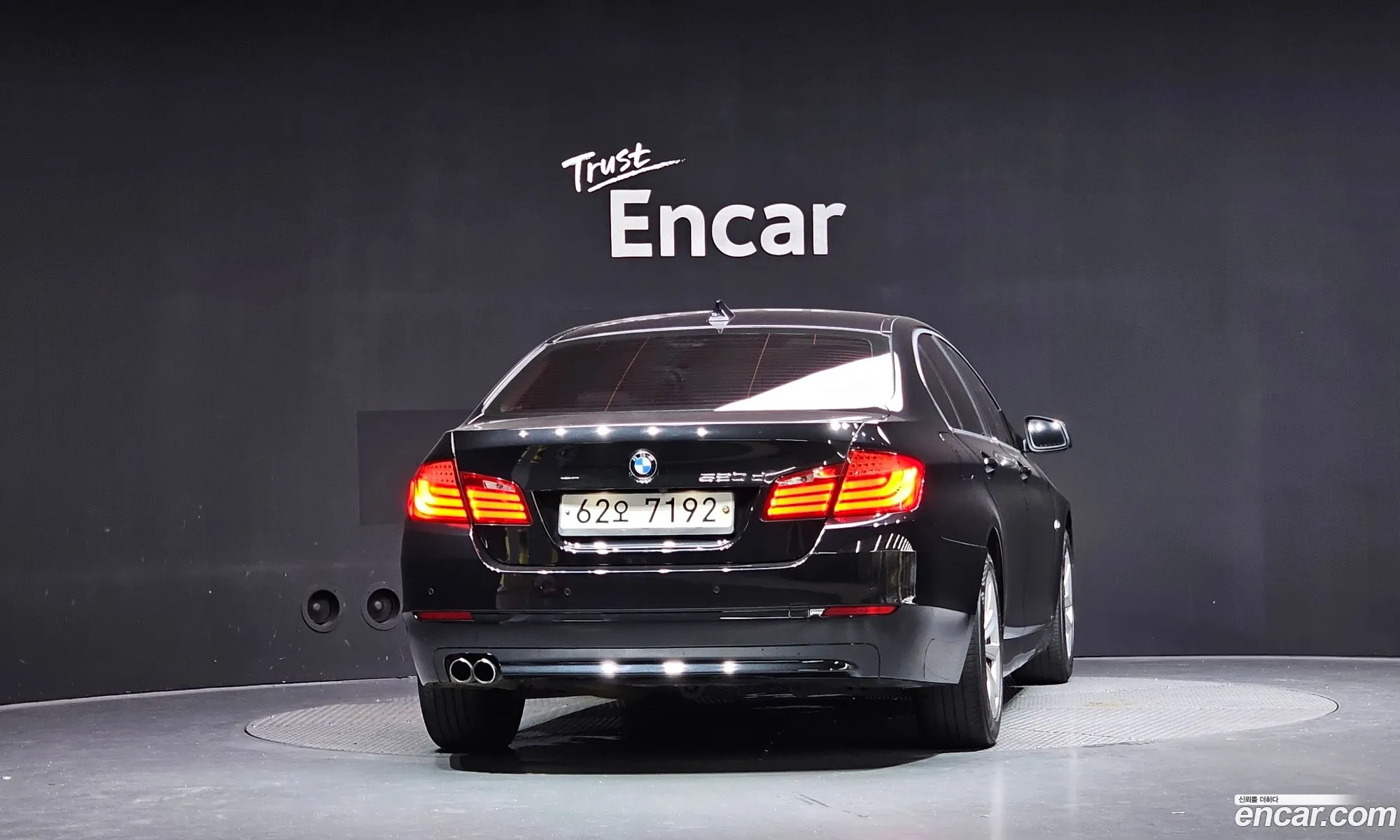 BMW 5 Series 2011 WBAFW1102BDU24687 — 17