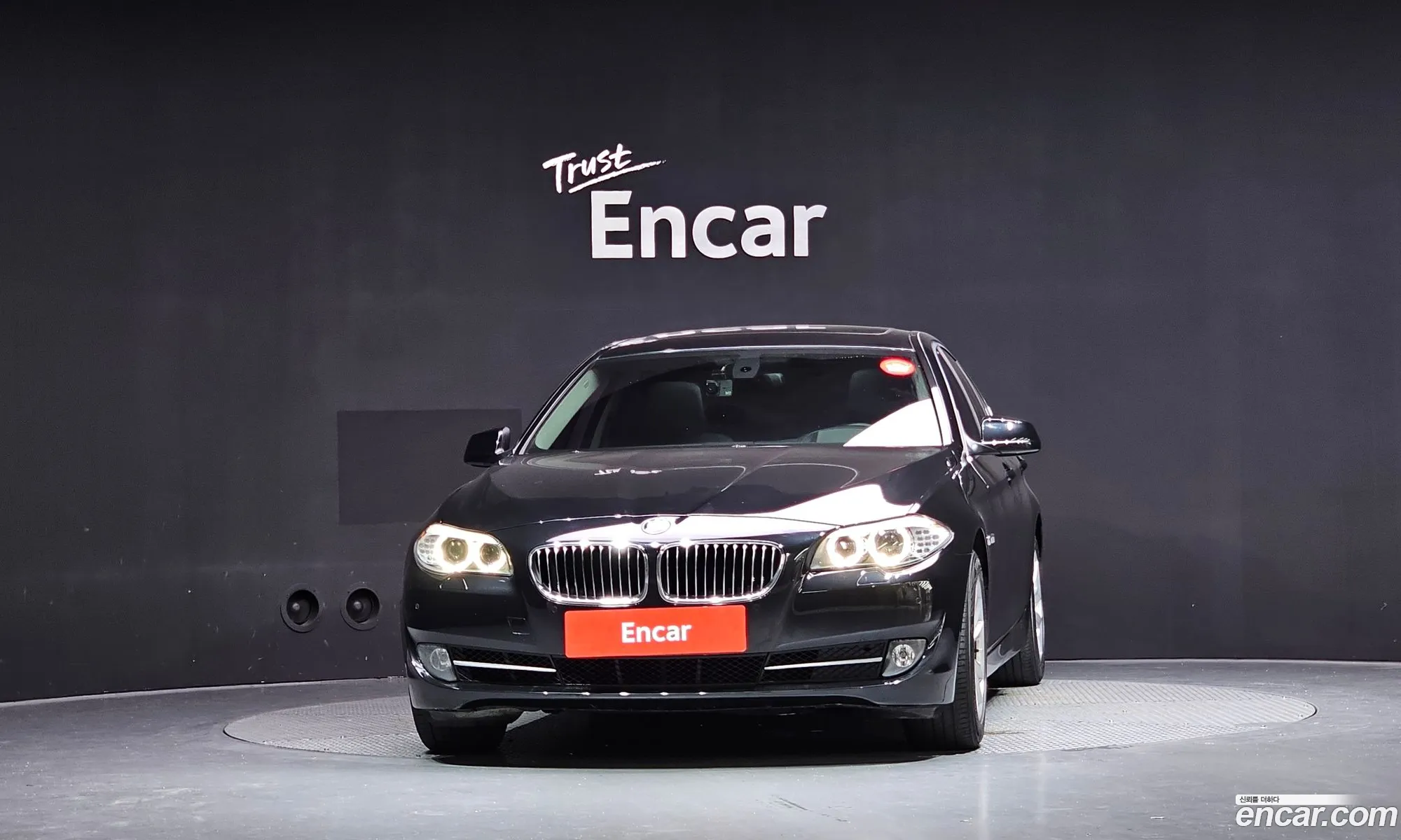 BMW 5 Series 2011 WBAFW1102BDU24687 — 16