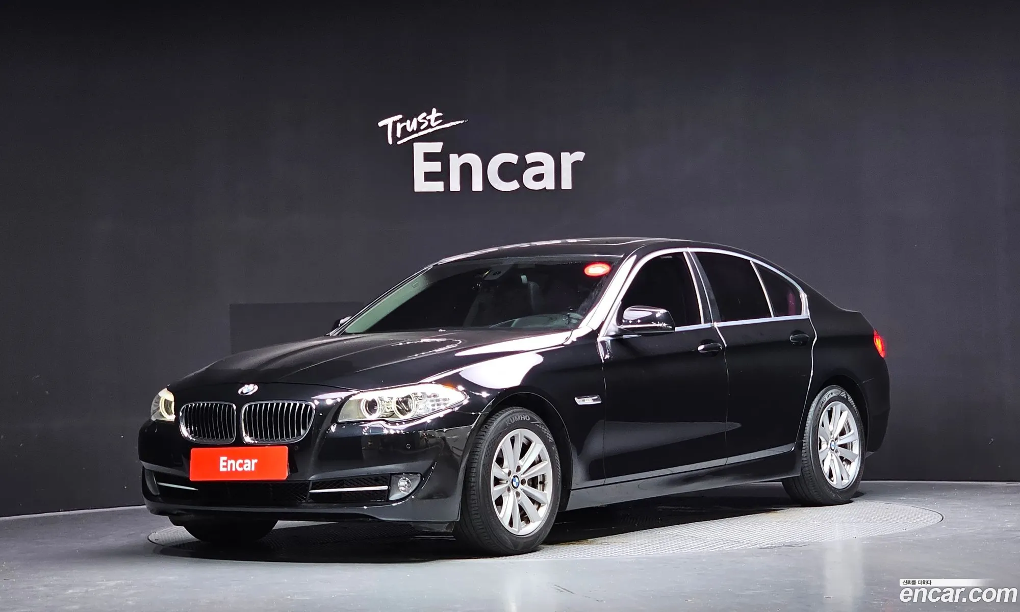 BMW 5 Series 2011 WBAFW1102BDU24687 — 7