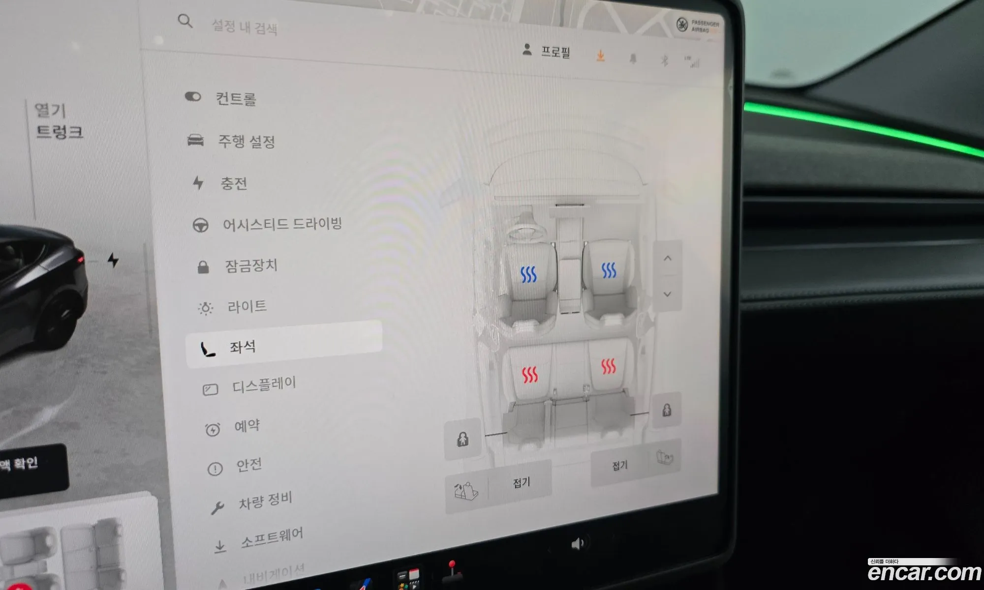 Tesla Model Y 2025 LRWYGCEK3SC285835 — 16