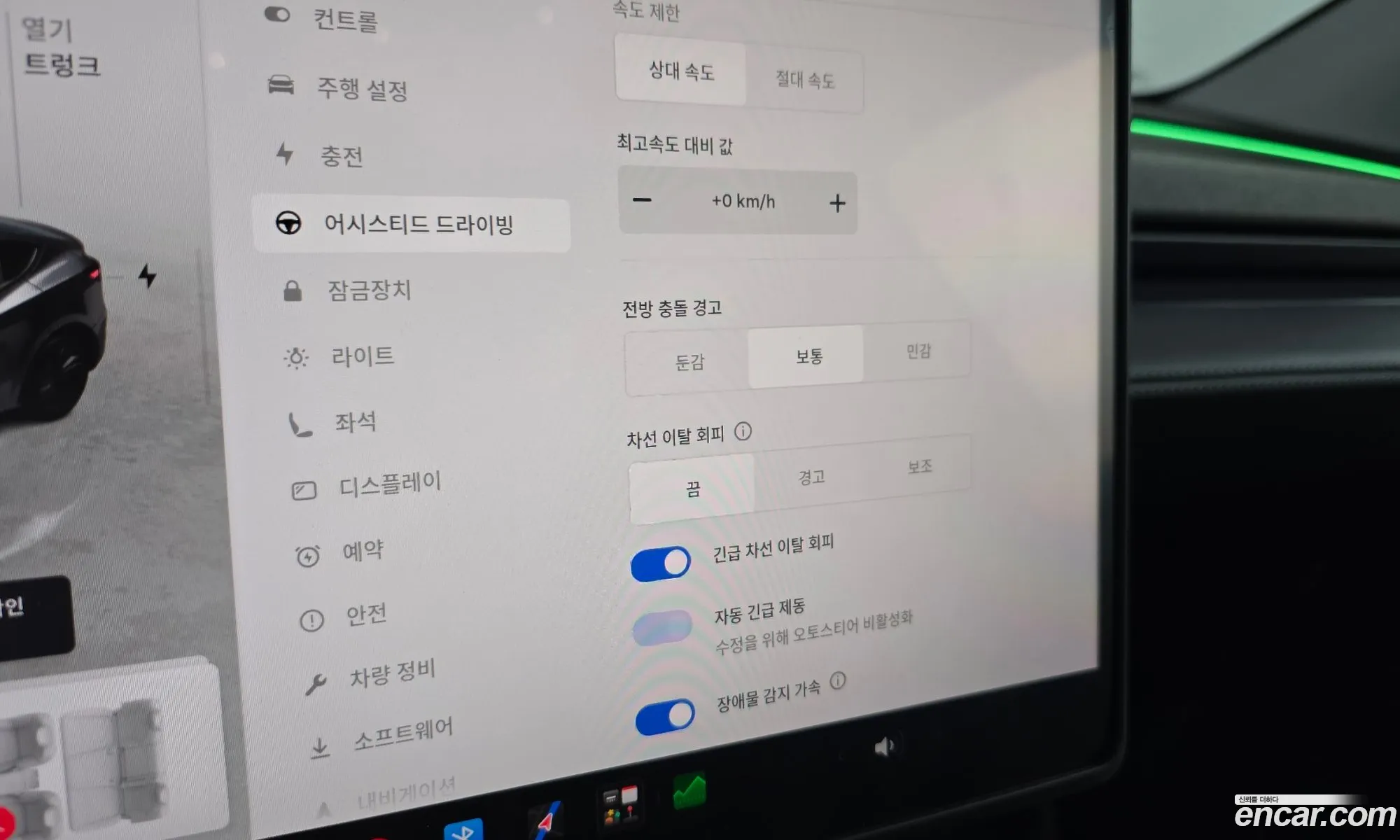 Tesla Model Y 2025 LRWYGCEK3SC285835 — 3