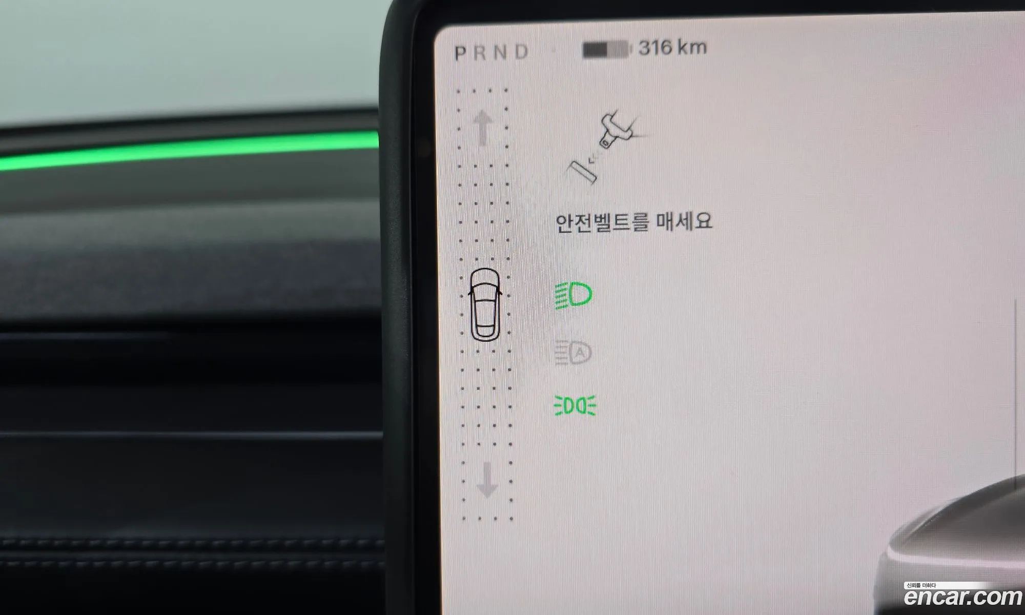 Tesla Model Y 2025 LRWYGCEK3SC285835 — 2