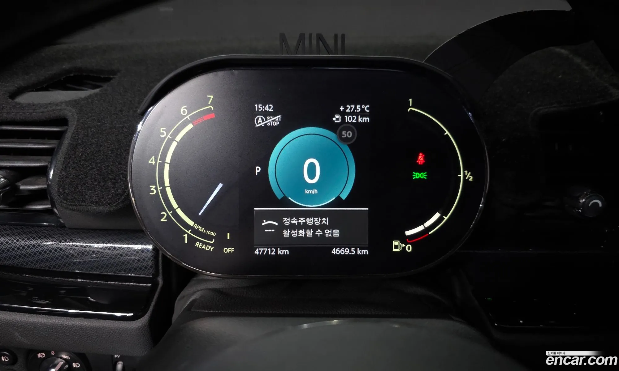 Mini Cooper S Clubman 2023 — 22