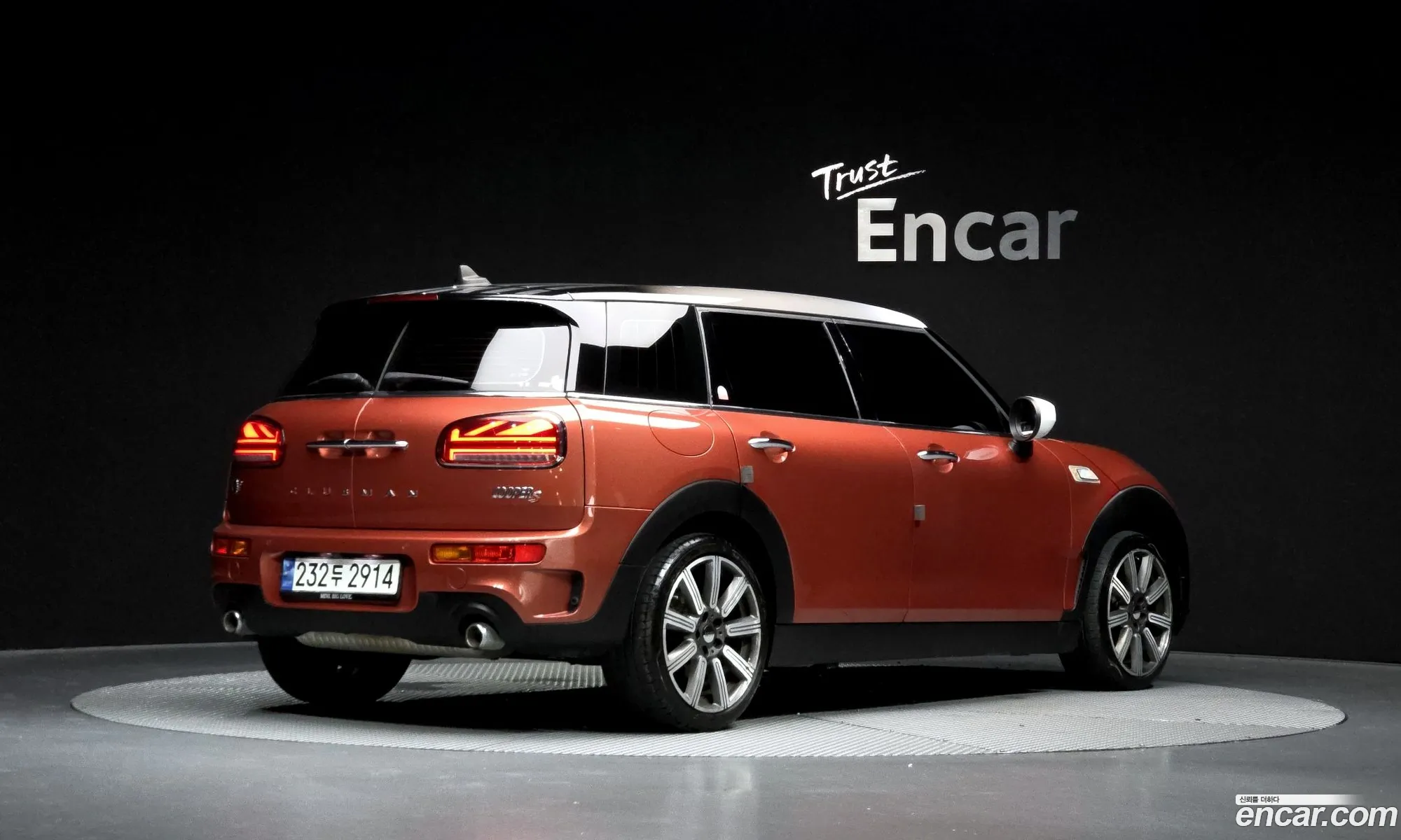 Mini Cooper S Clubman 2023 — 2