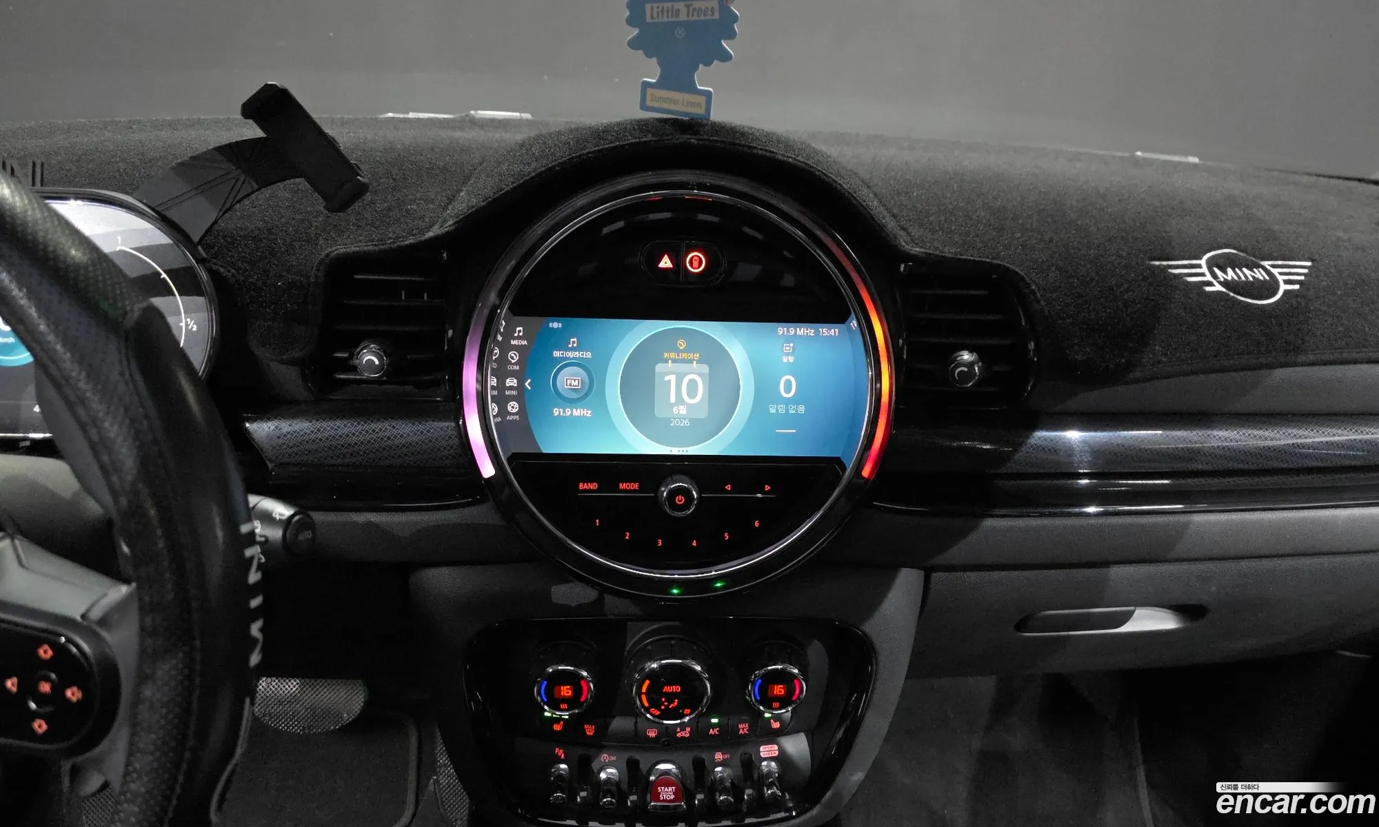 Mini Cooper S Clubman 2023 — 18