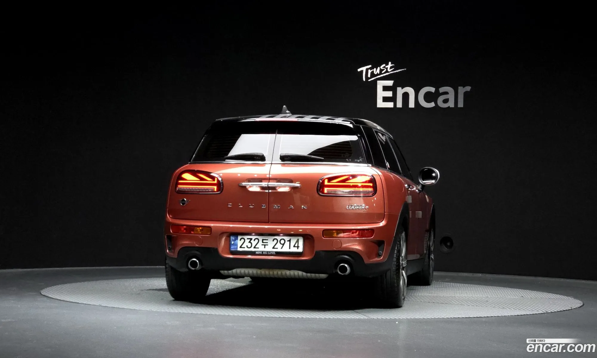 Mini Cooper S Clubman 2023 — 11