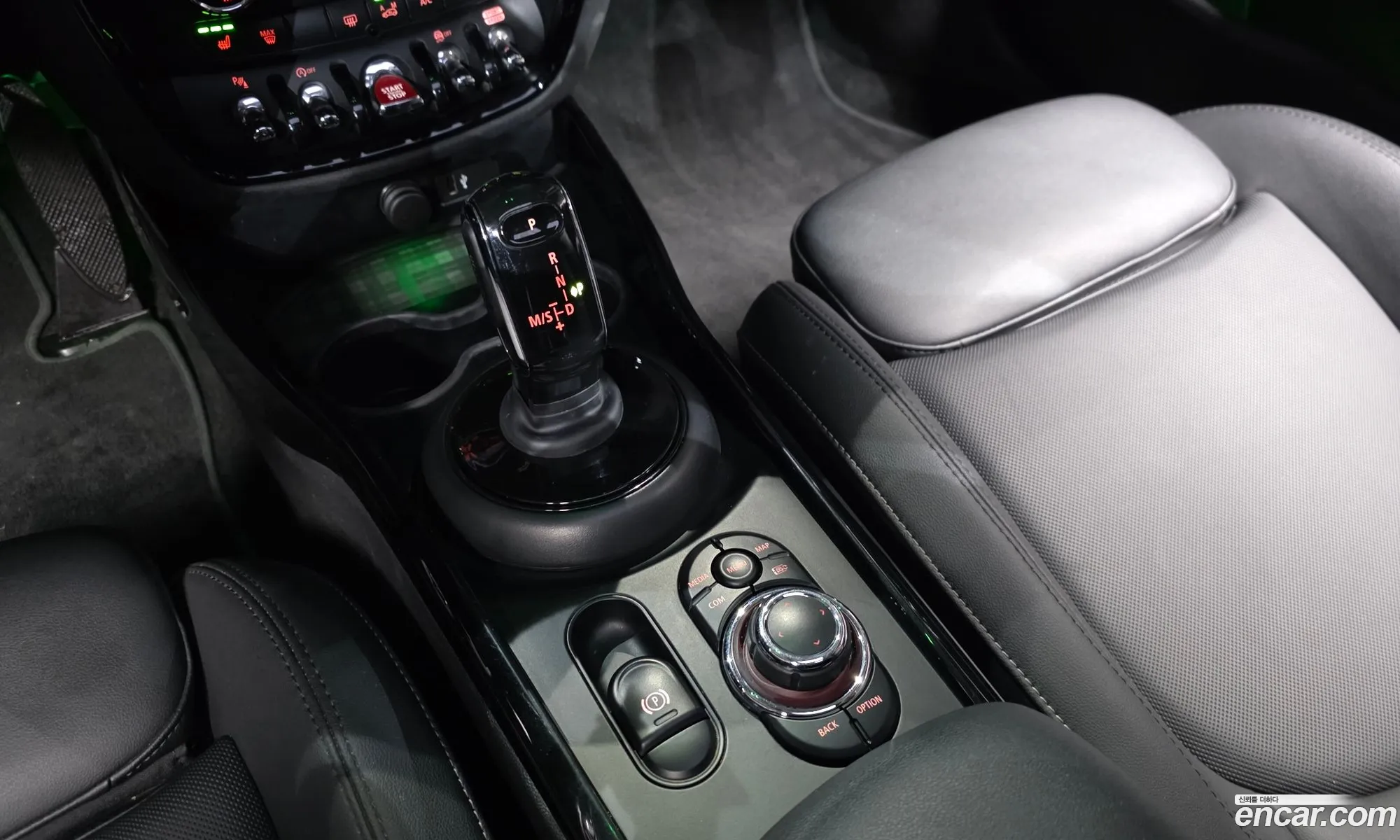 Mini Cooper S Clubman 2023 — 8