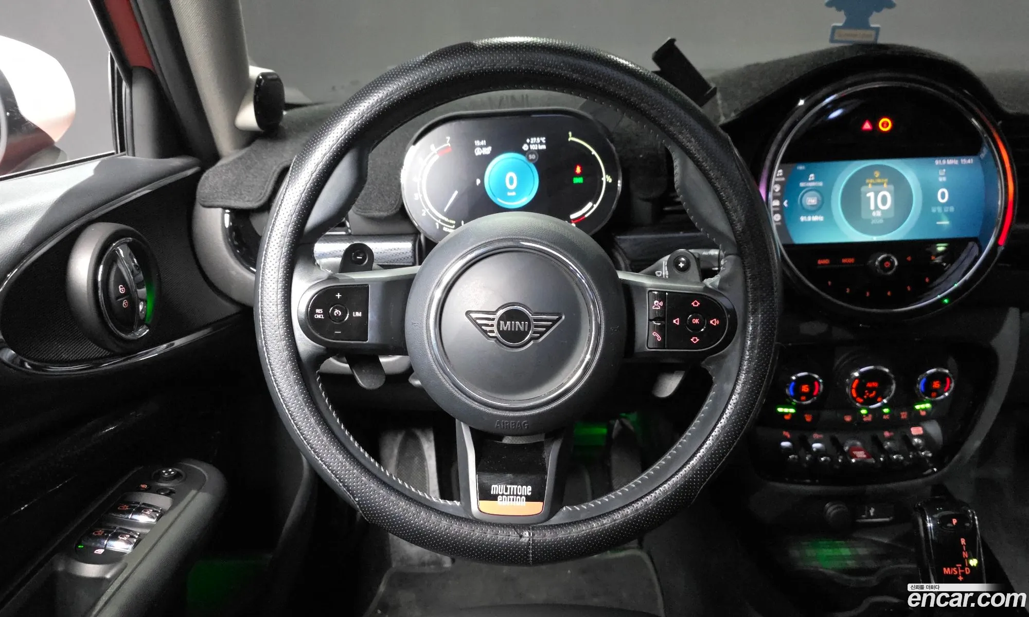 Mini Cooper S Clubman 2023 — 25