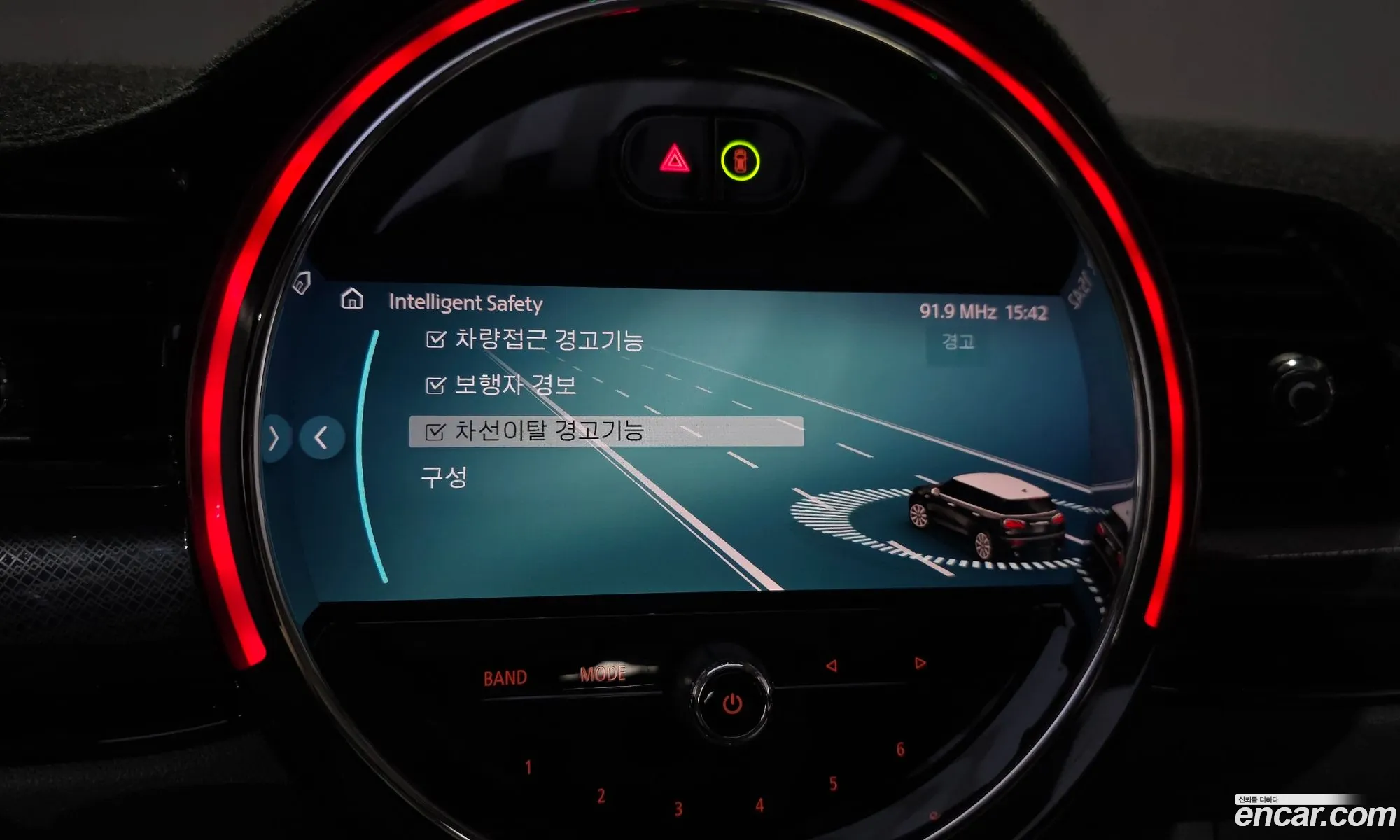 Mini Cooper S Clubman 2023 — 26