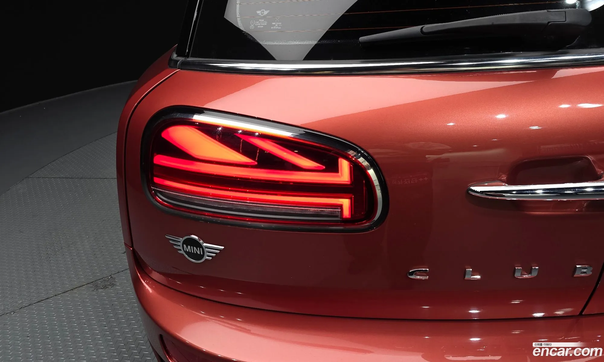 Mini Cooper S Clubman 2023 — 14
