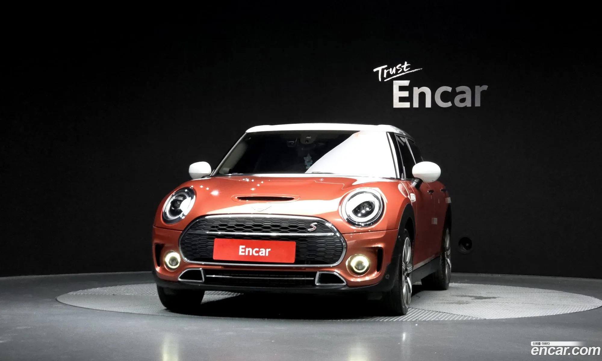 Mini Cooper S Clubman 2023 — 16