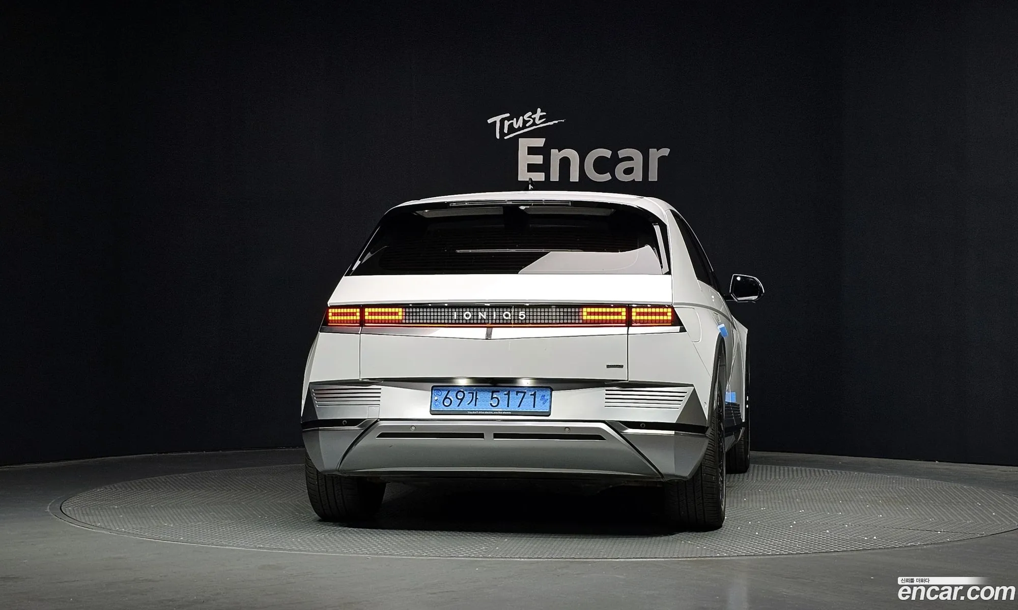 Hyundai Ioniq 5 2022 — 4