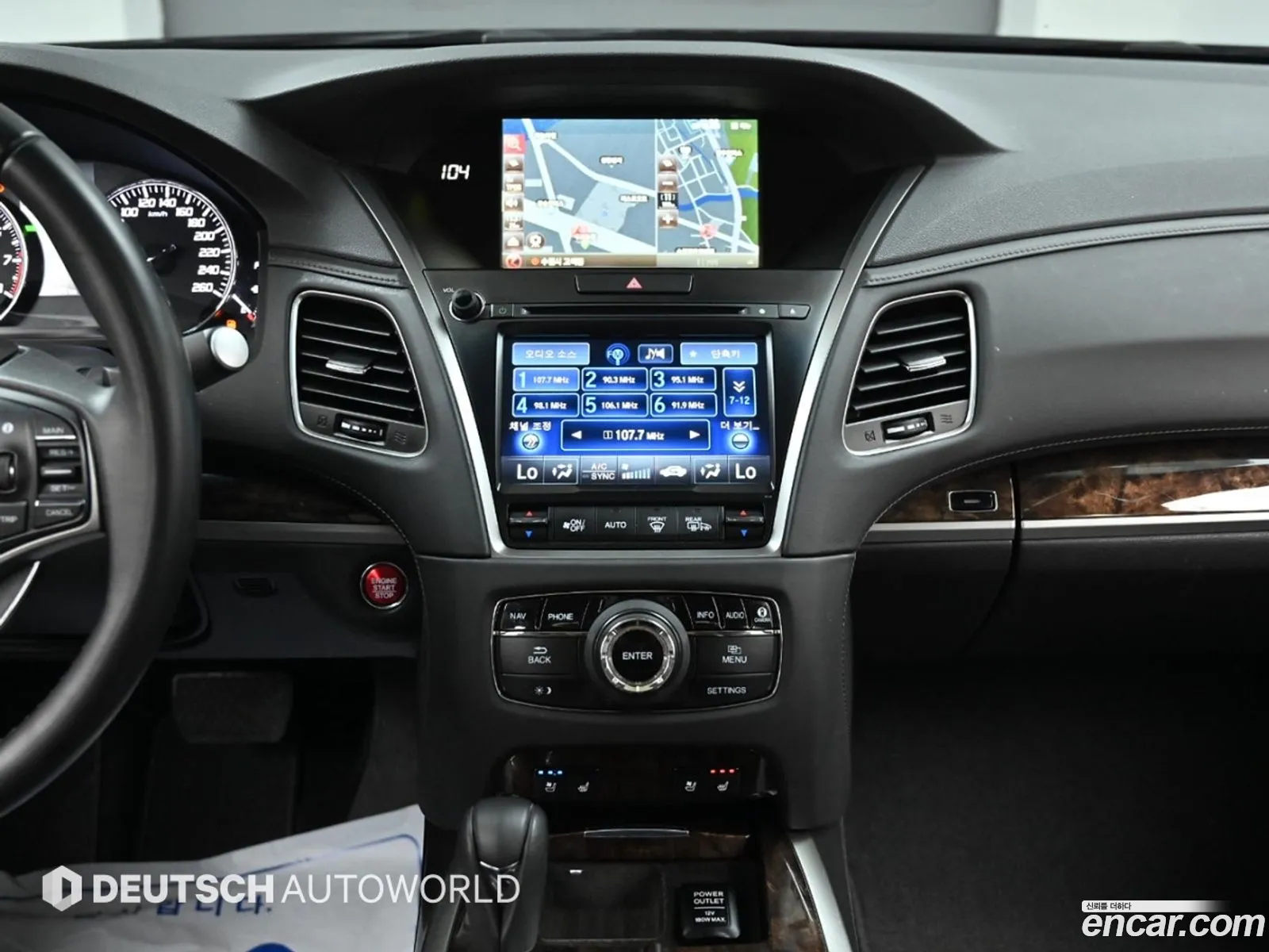 Honda Legend 2015 — 12